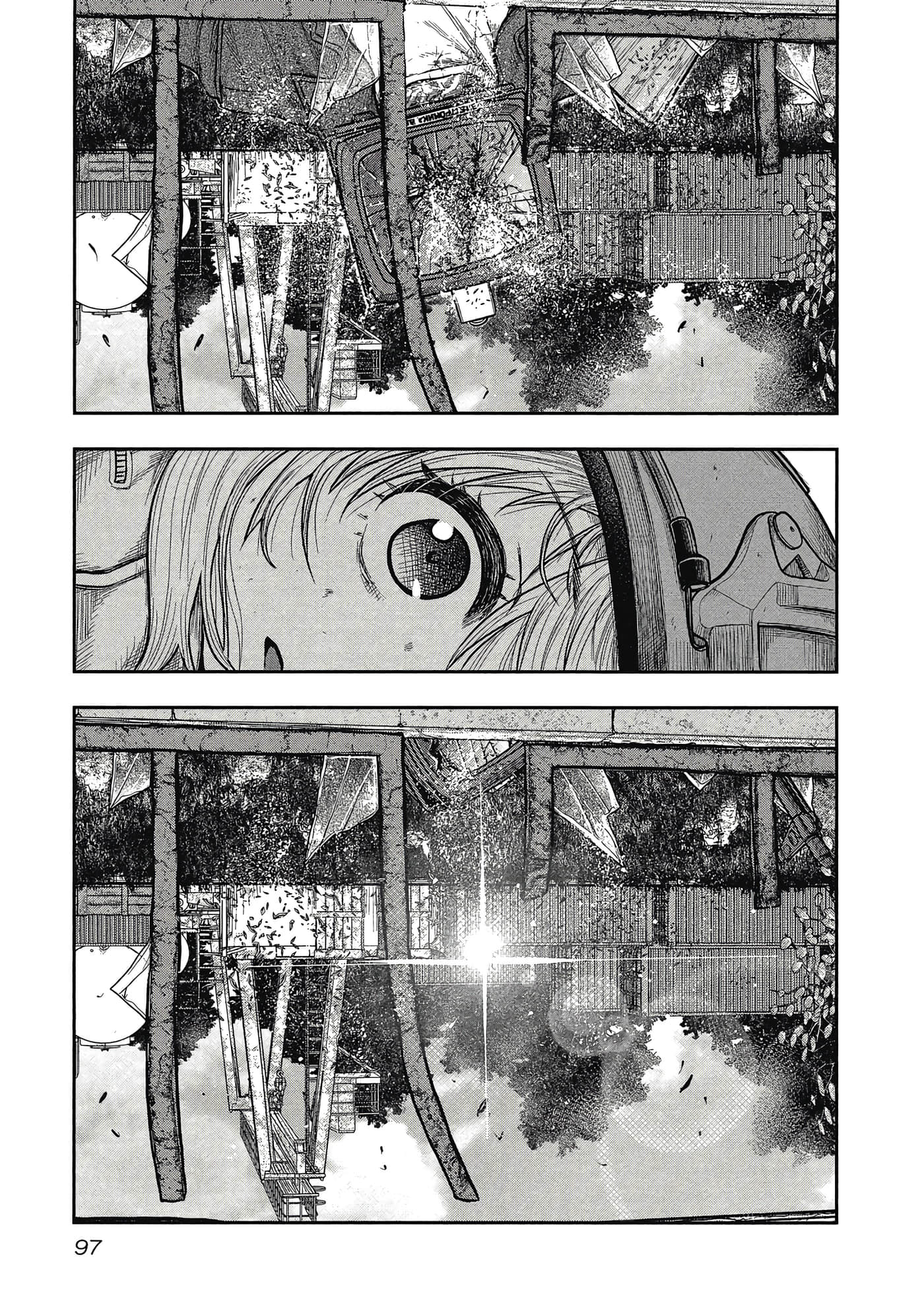 第 98 页