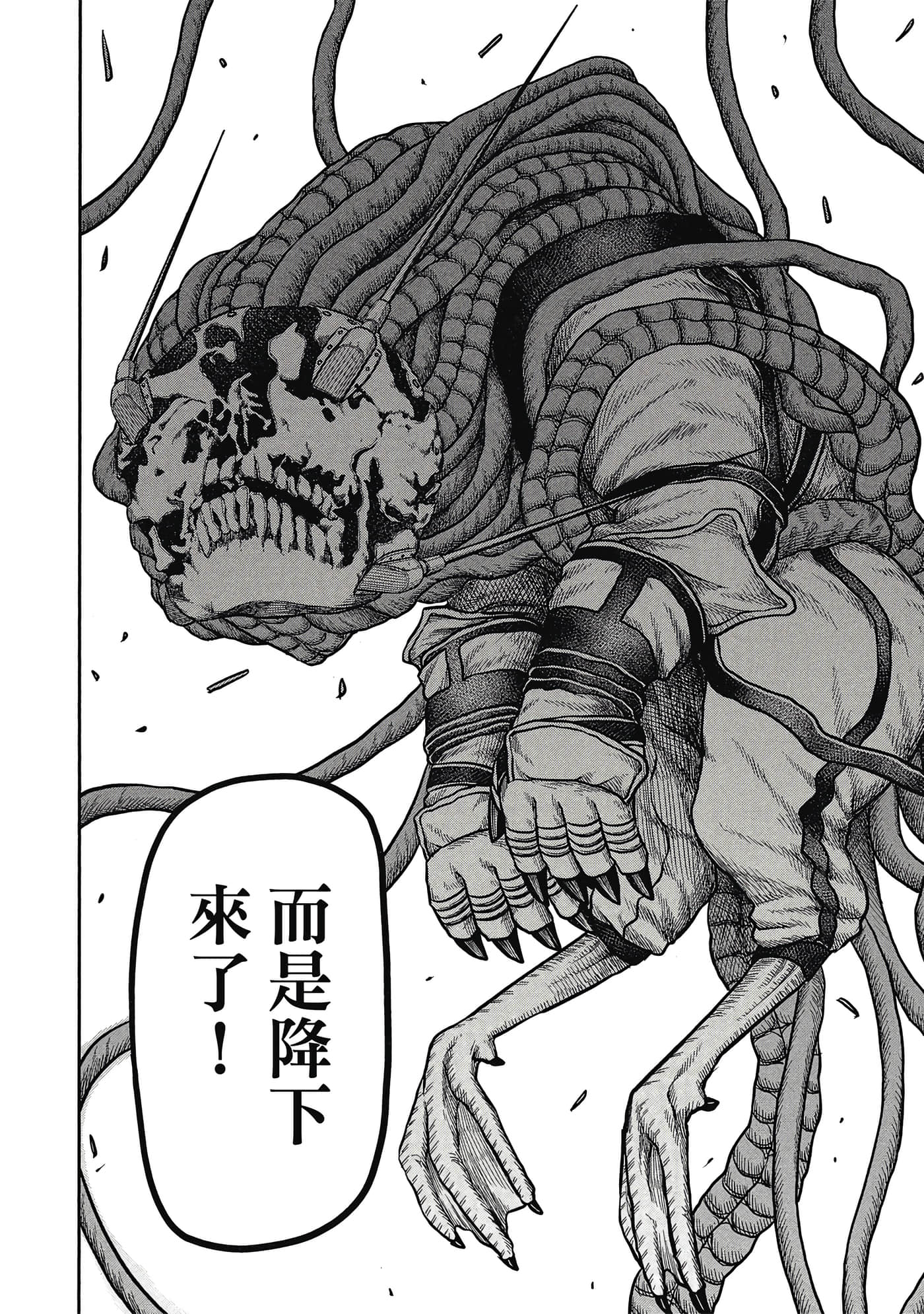 第 131 页