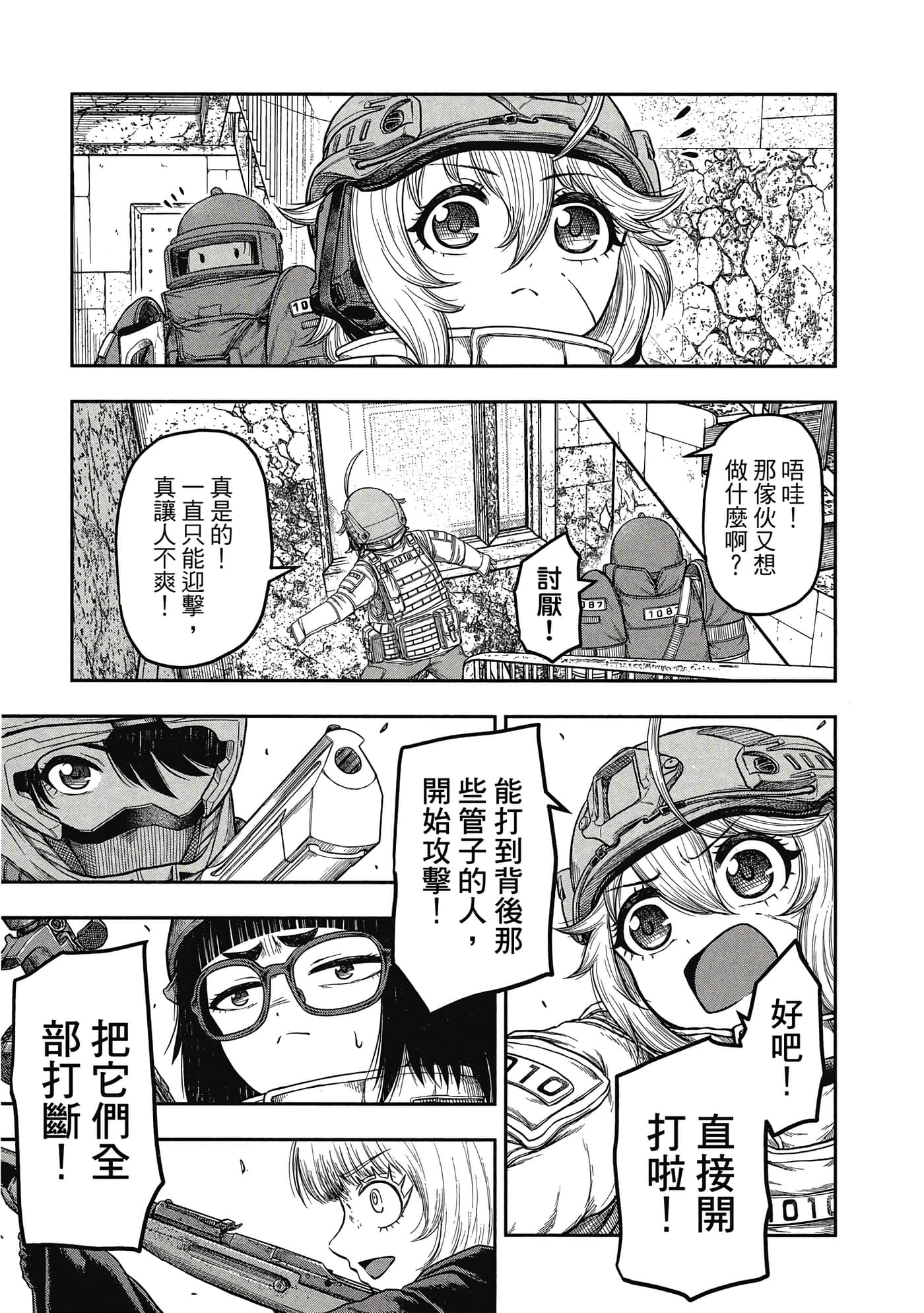 第 162 页