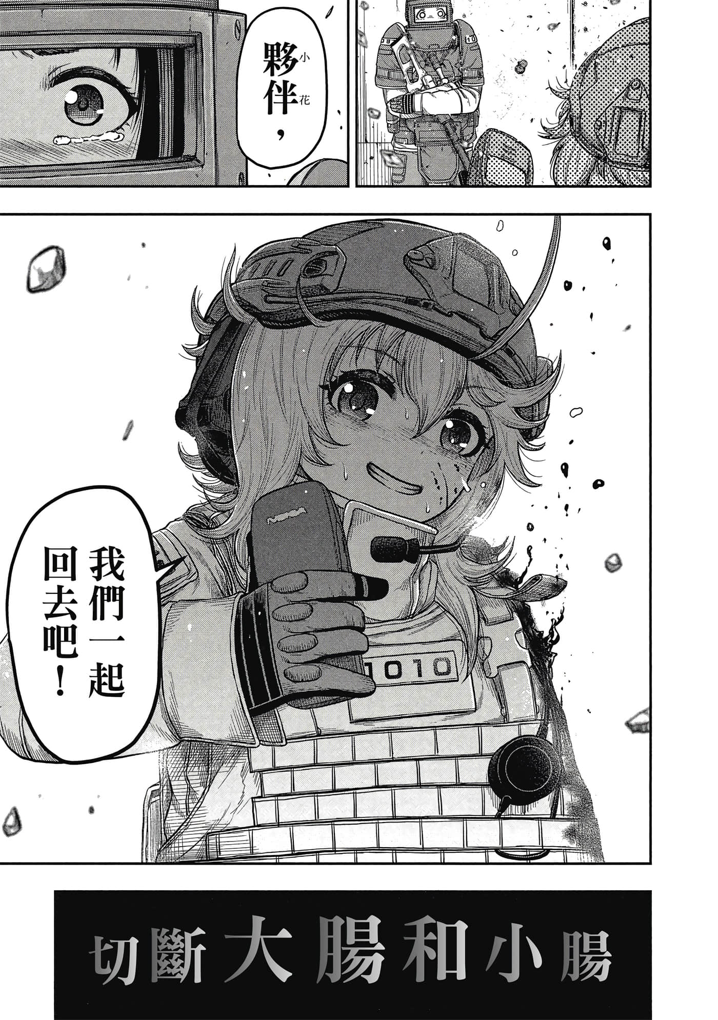 第 176 页