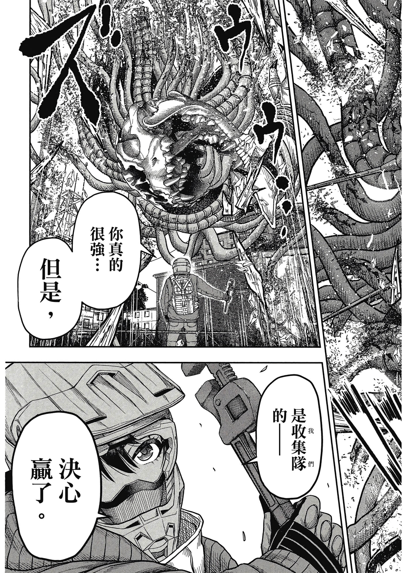 第 178 页