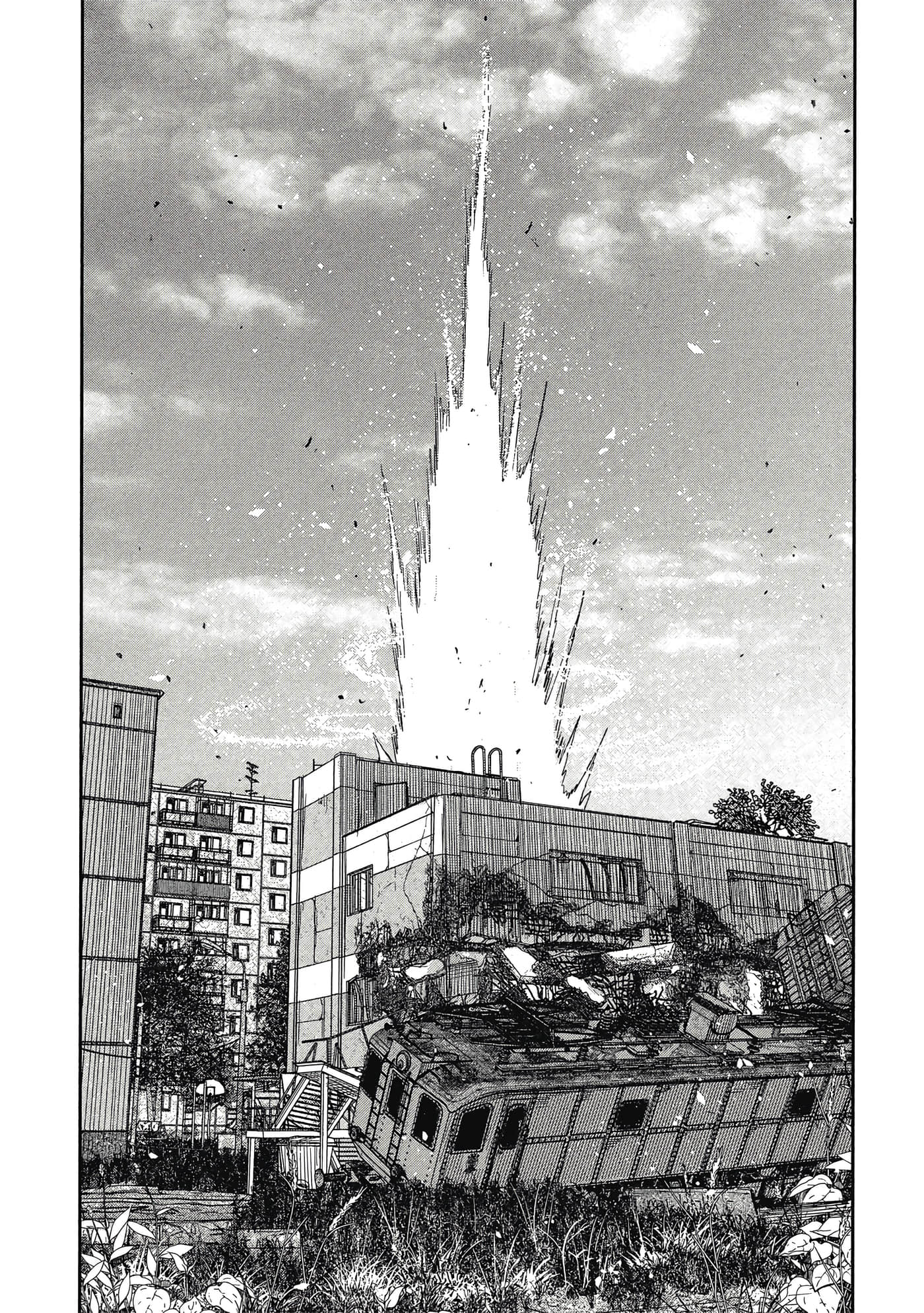 第 179 页