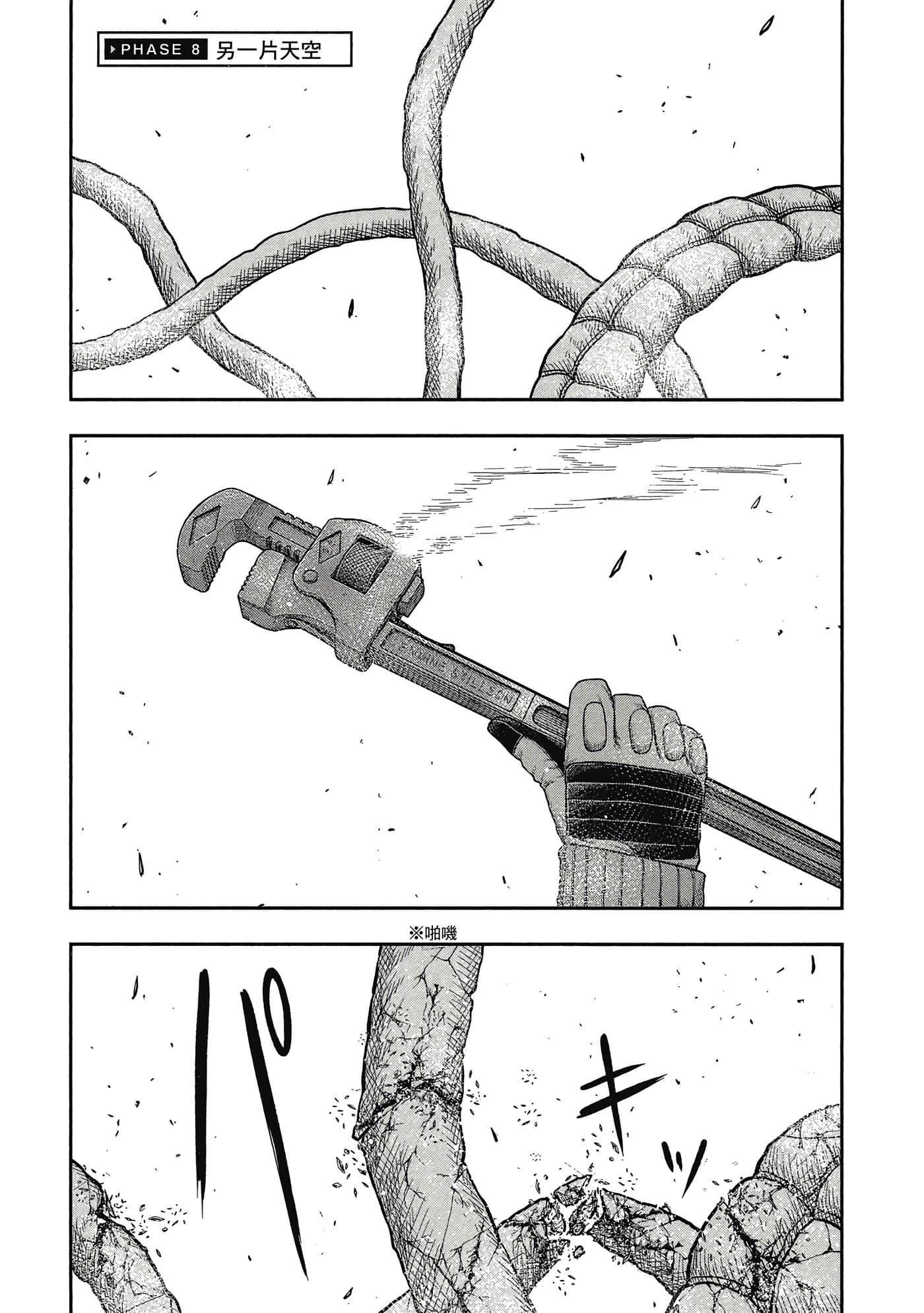 第 182 页