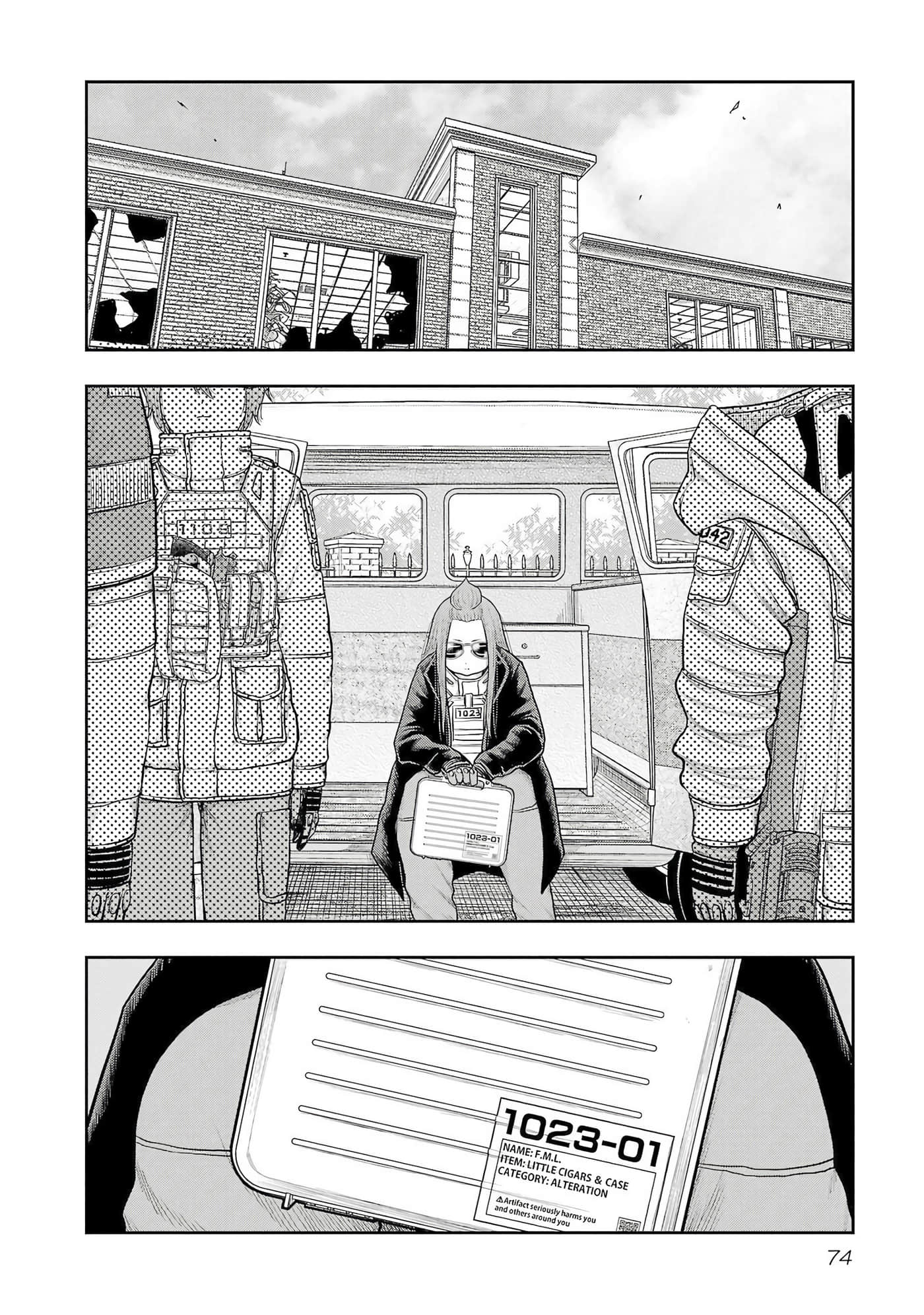 第 18 页