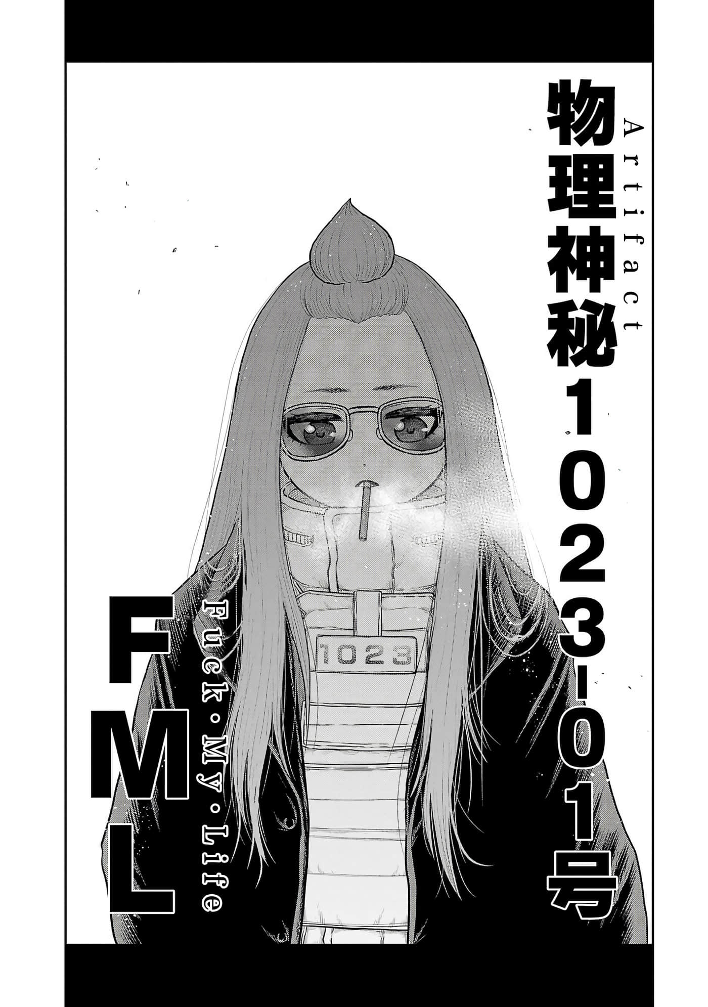 第 24 页