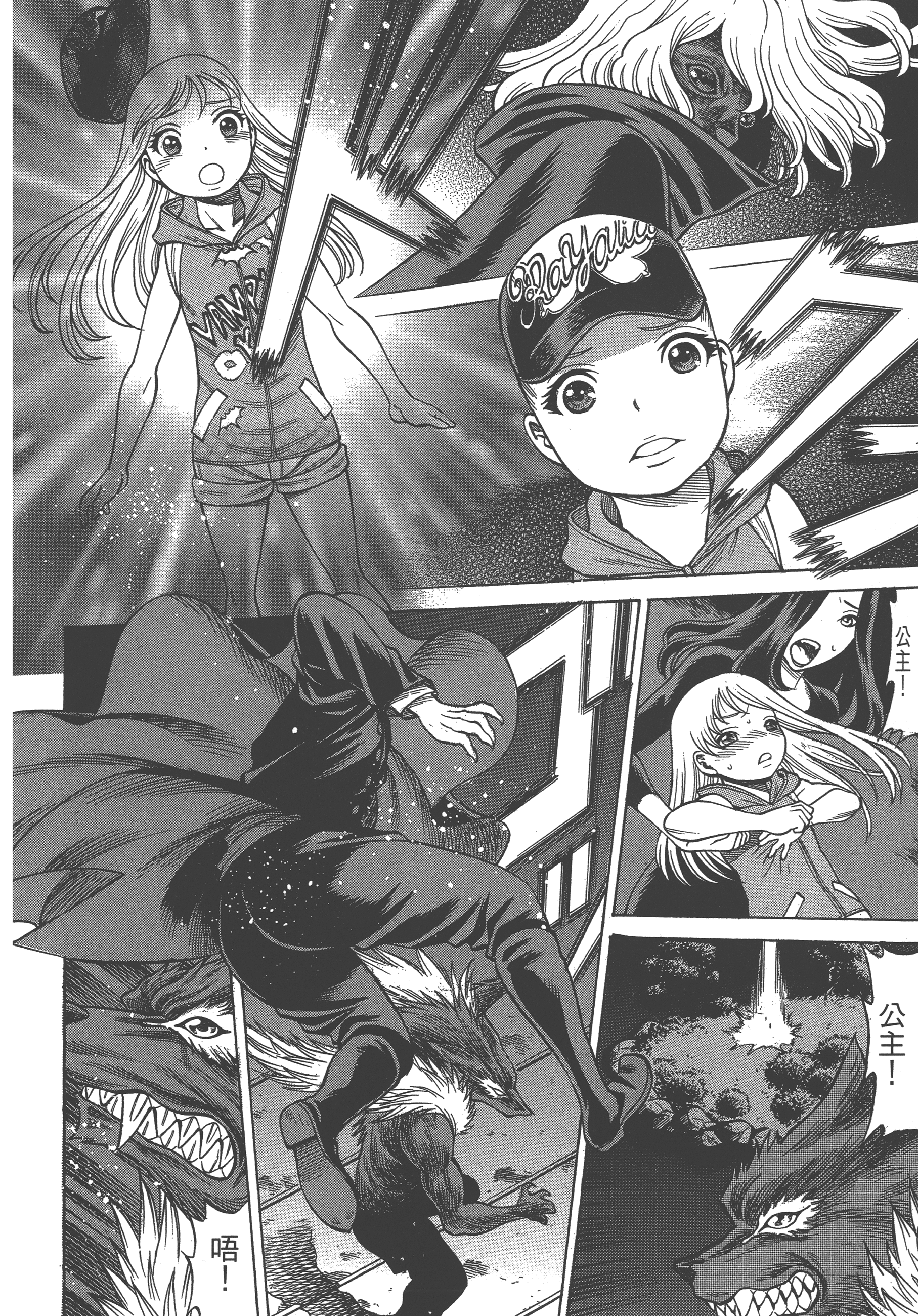 Page 152
