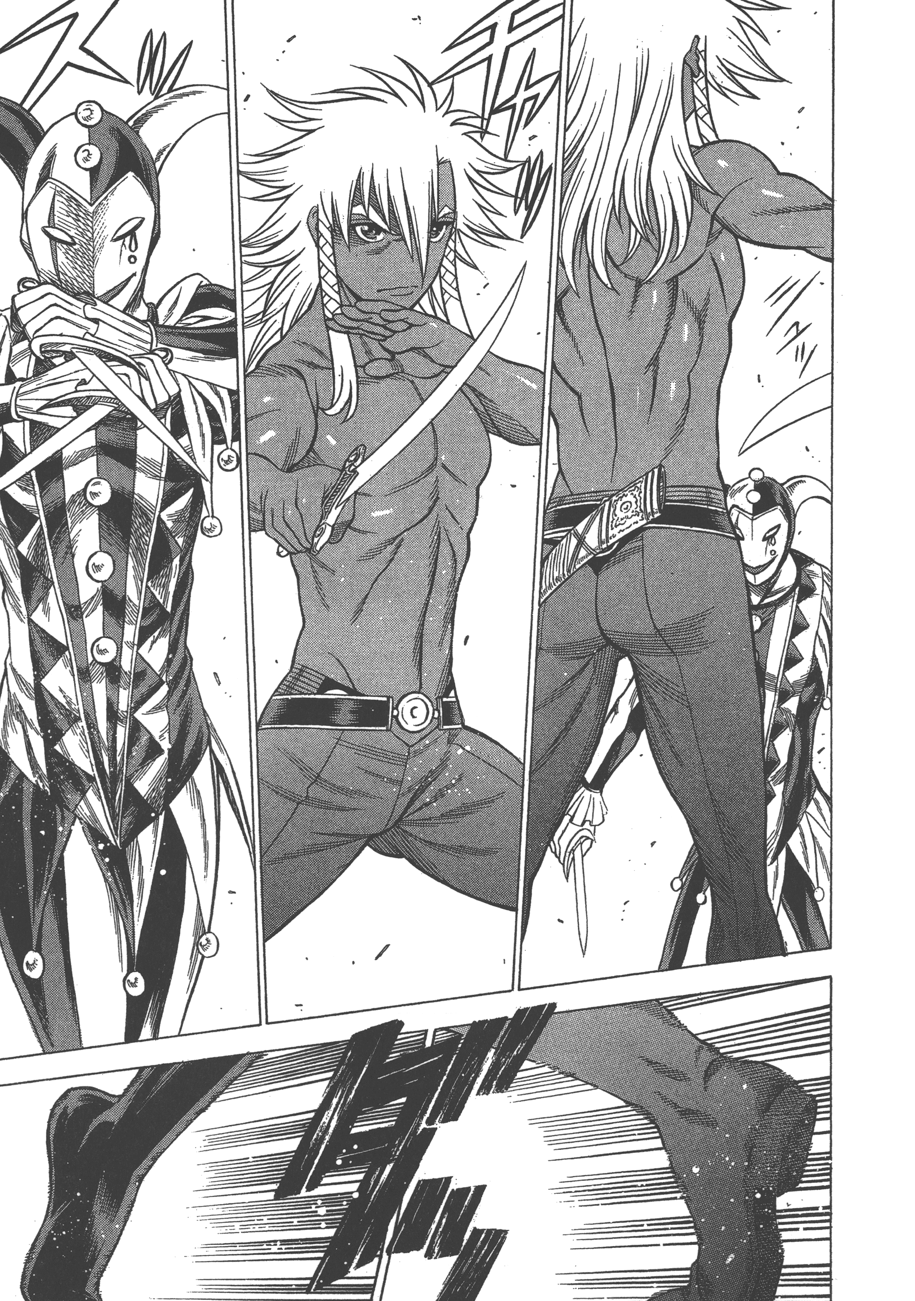 Page 111