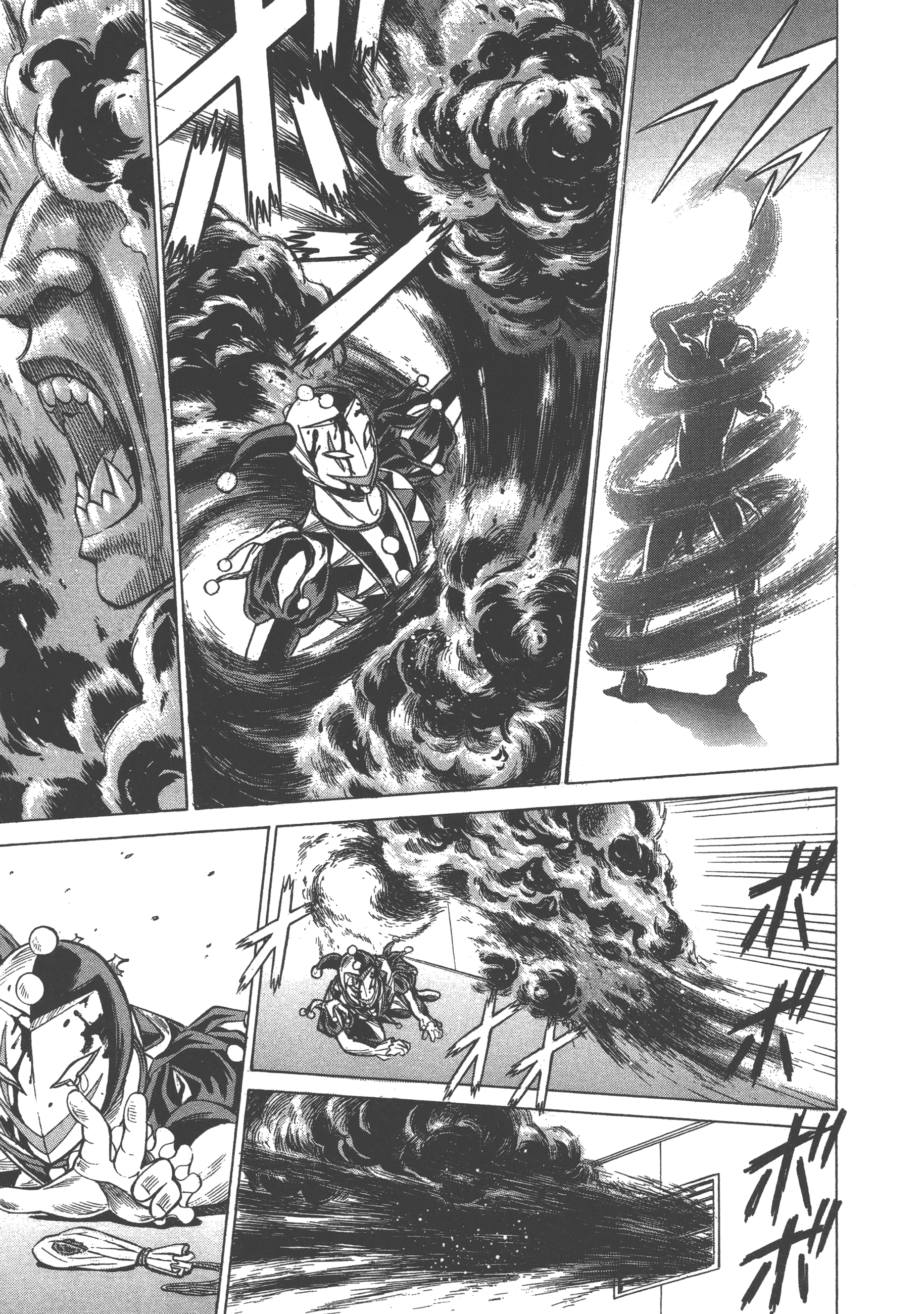 Page 147