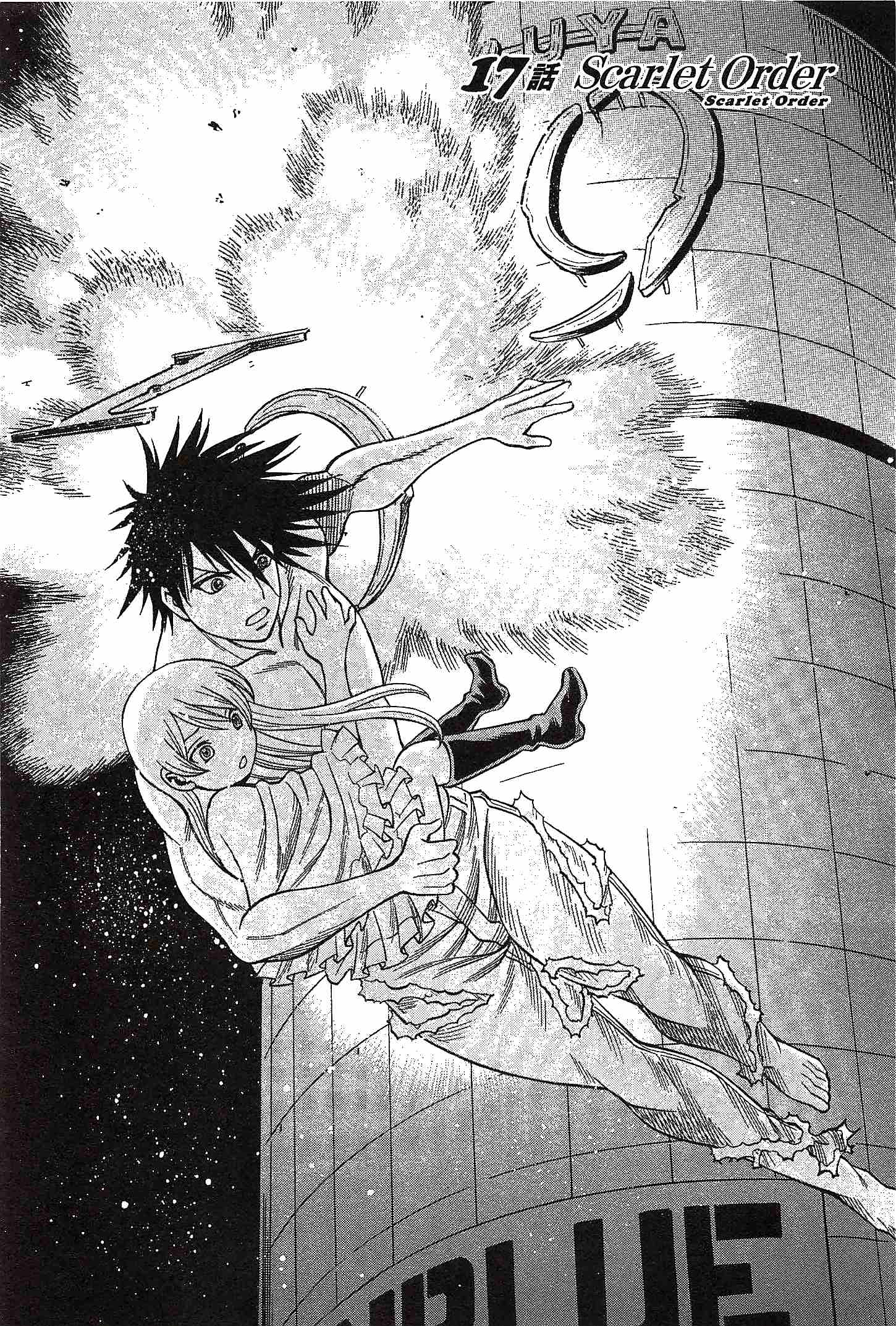 Page 126