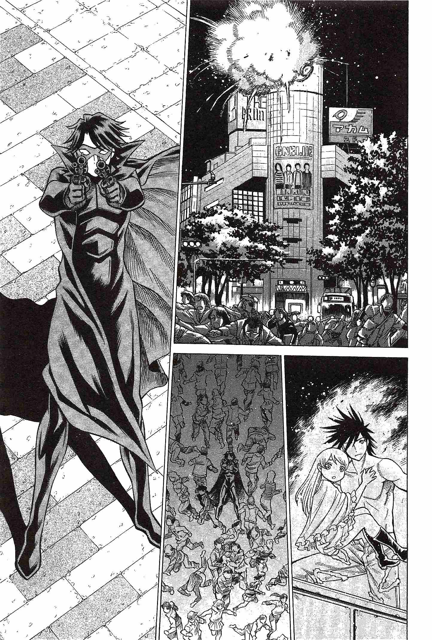 Page 127