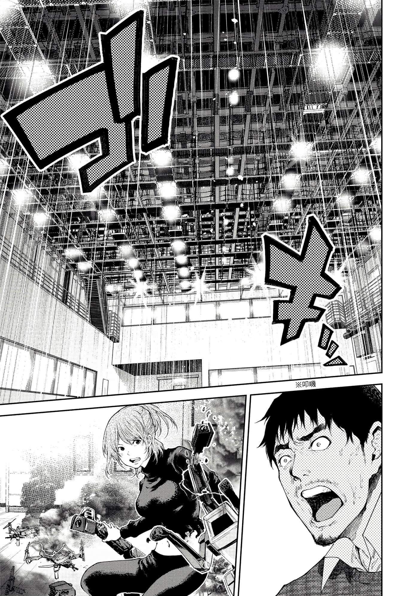Page 148
