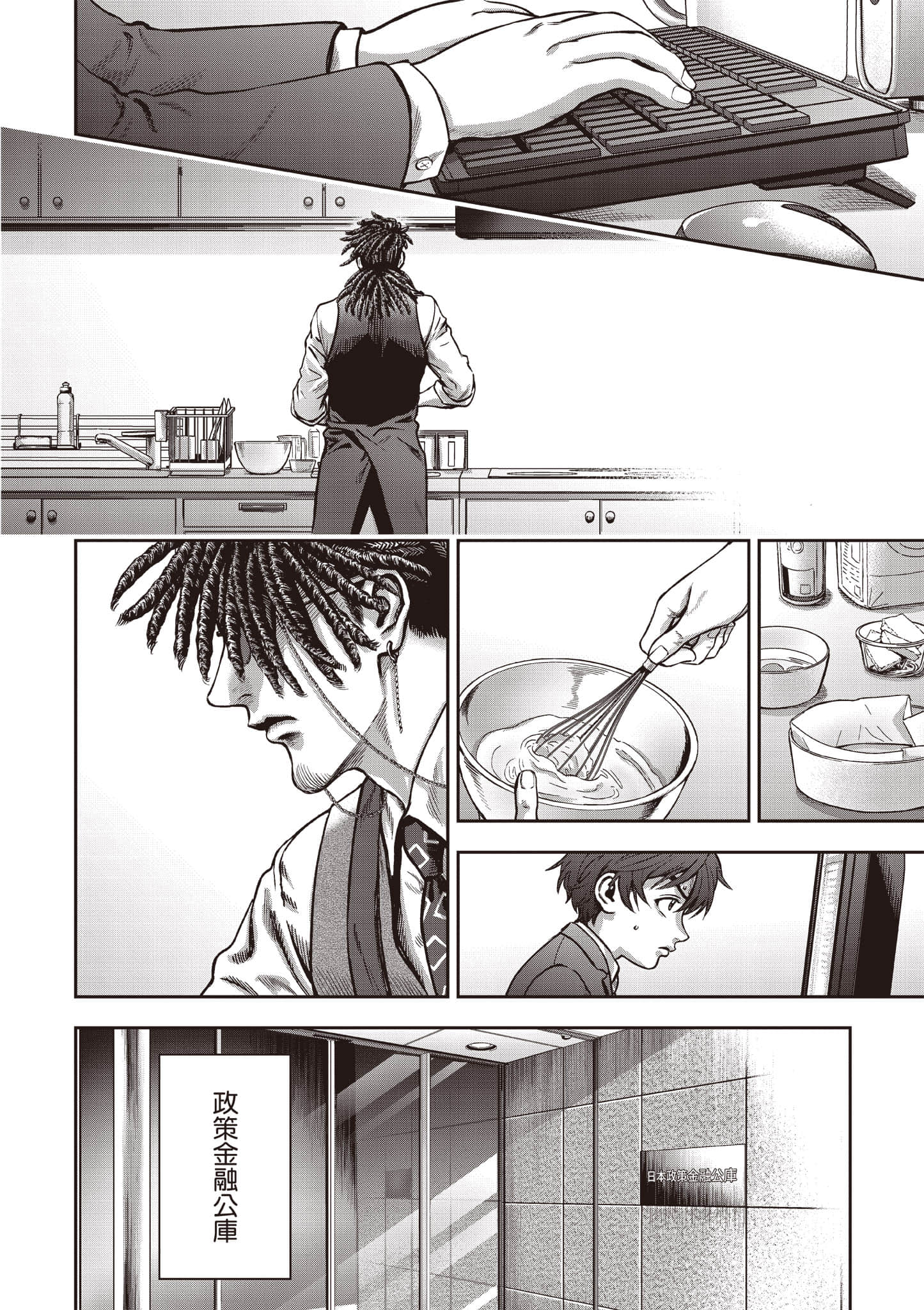 第 31 页