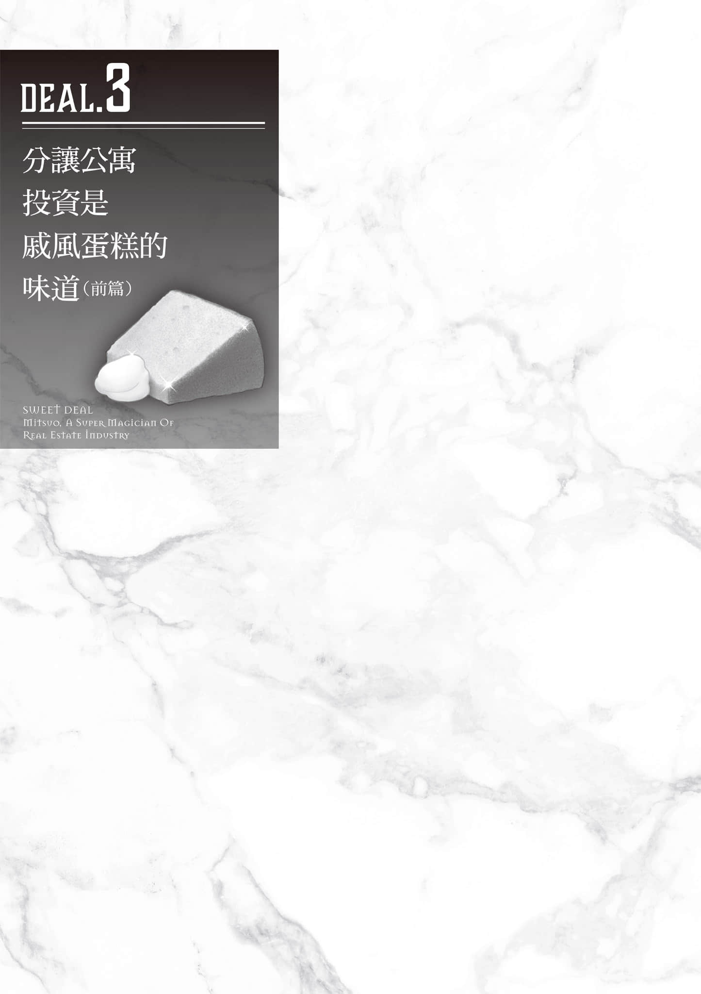 第 150 页