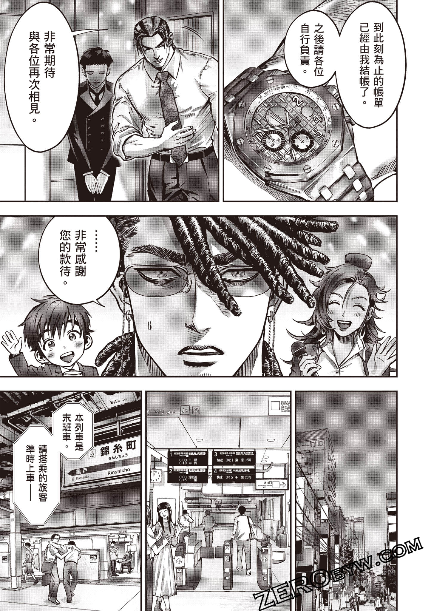 第 126 页
