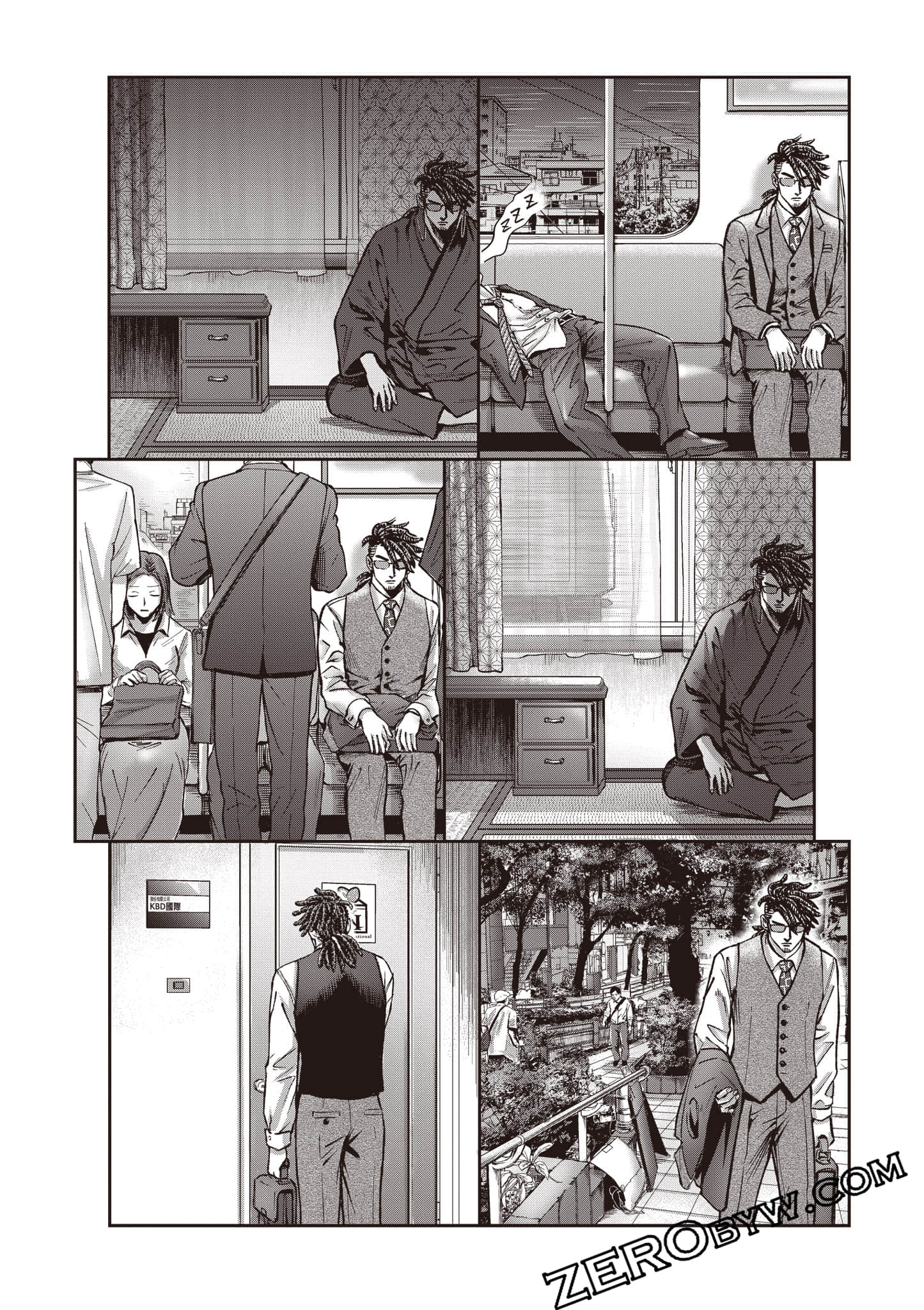 第 127 页