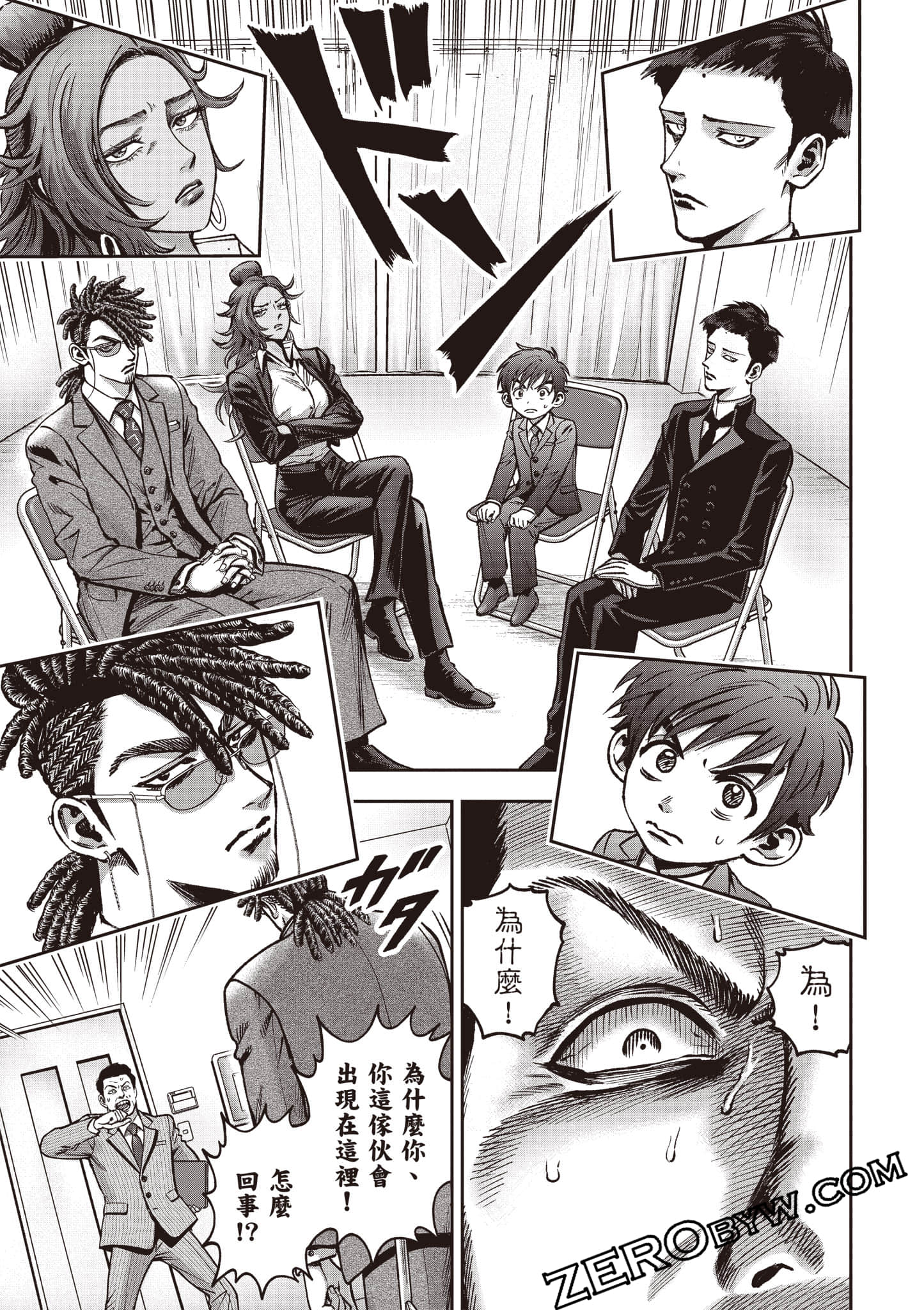 第 134 页