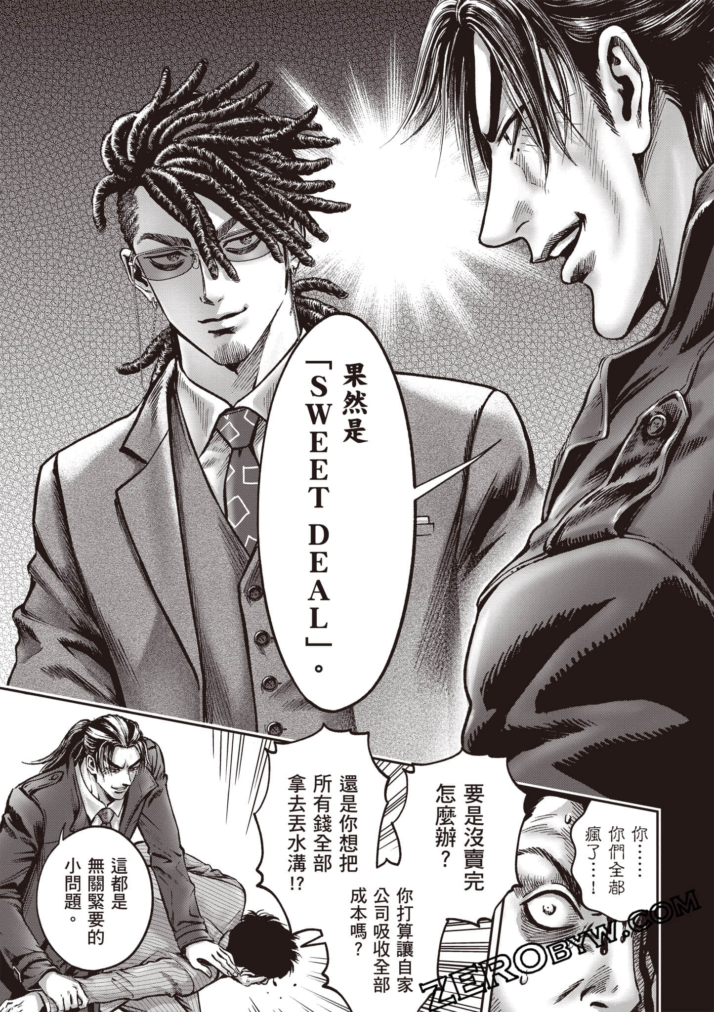第 146 页