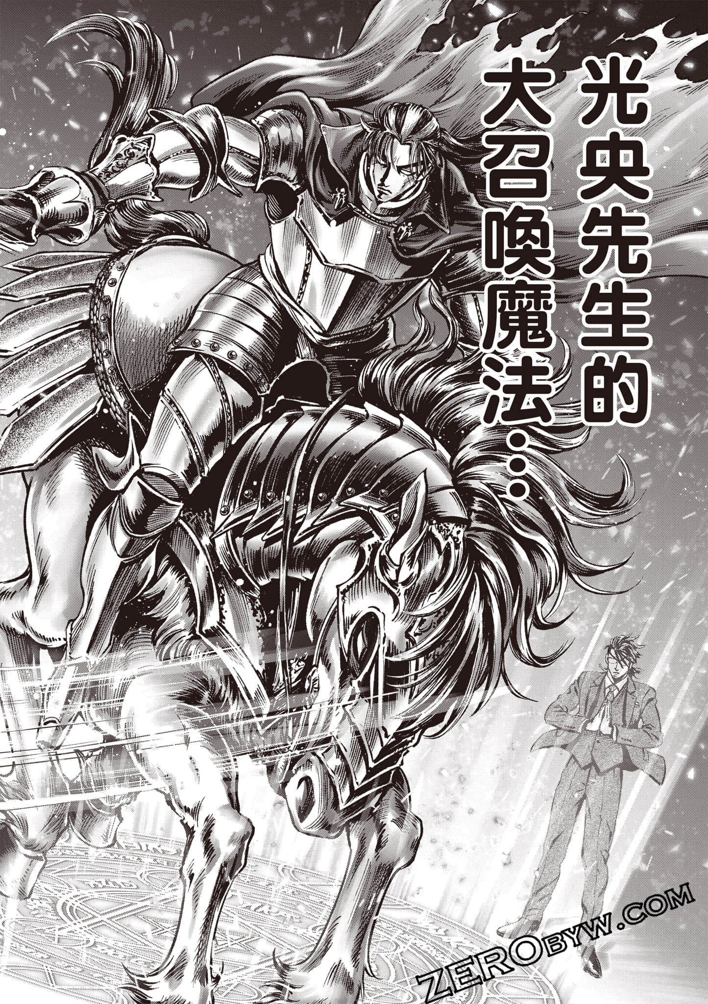 第 149 页