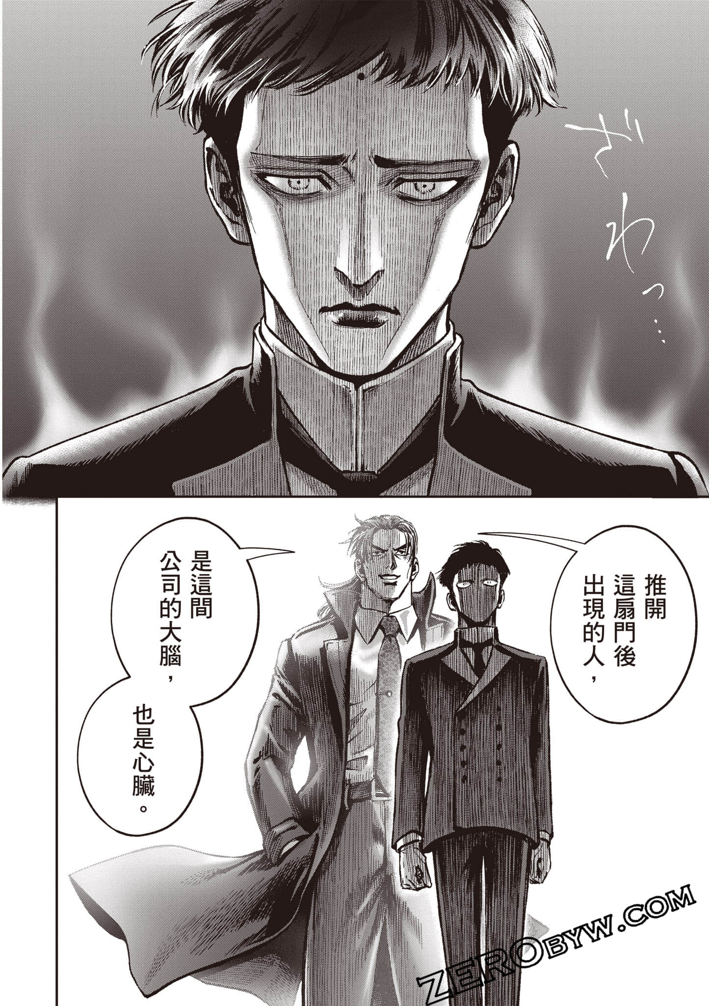 第 237 页