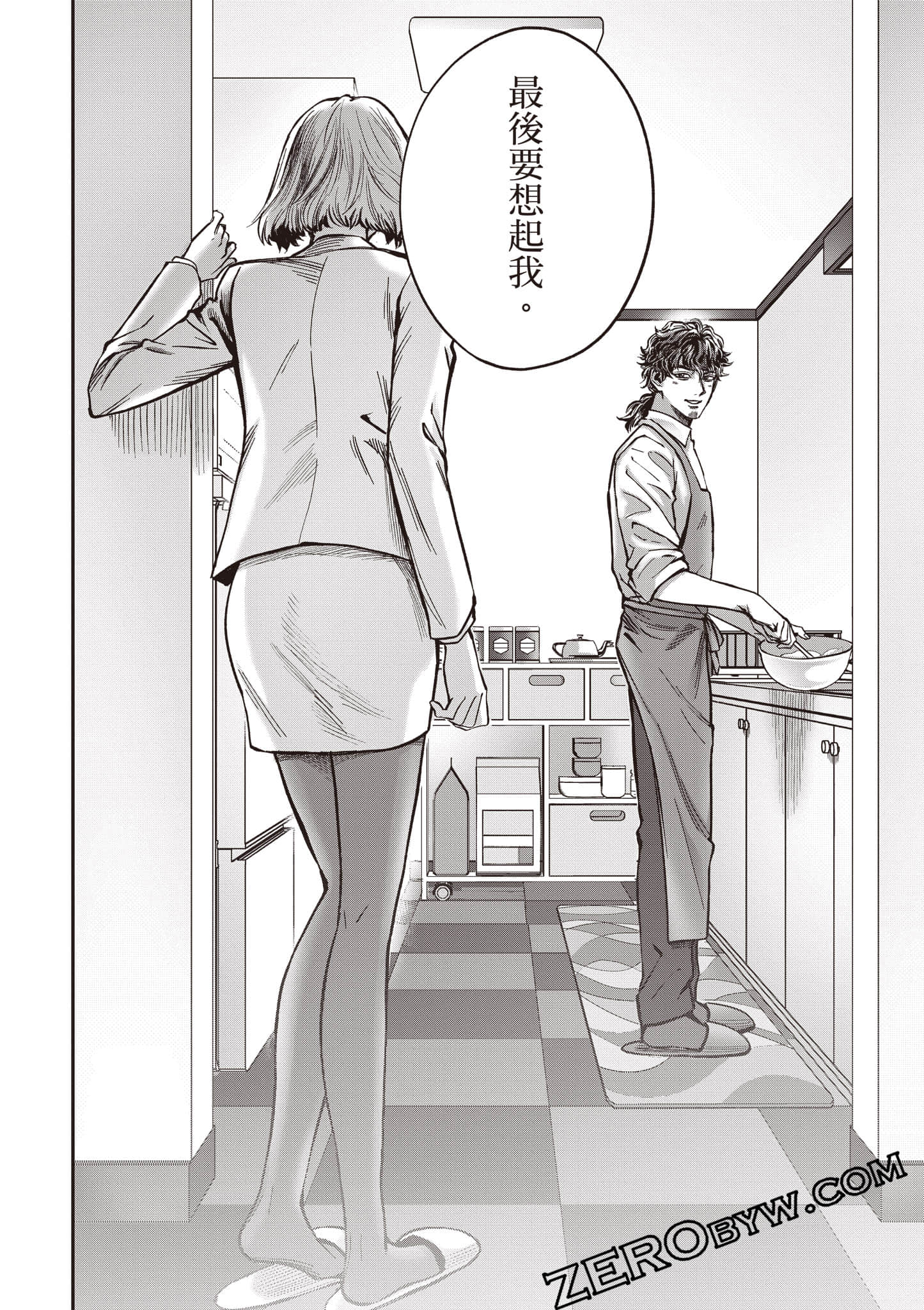 第 245 页