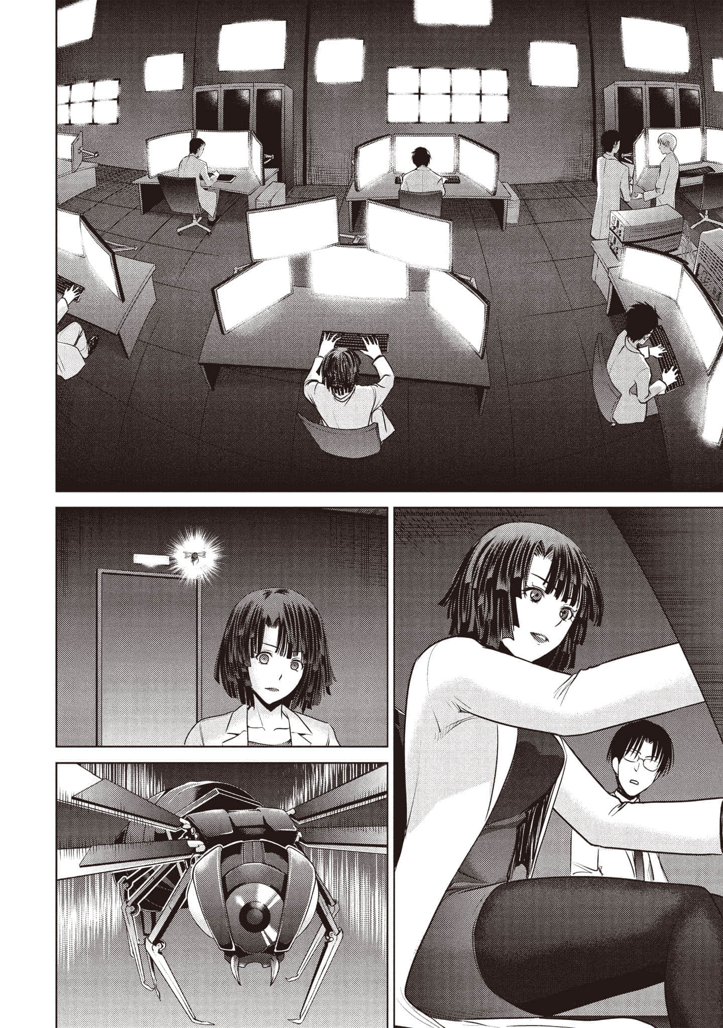 Page 71