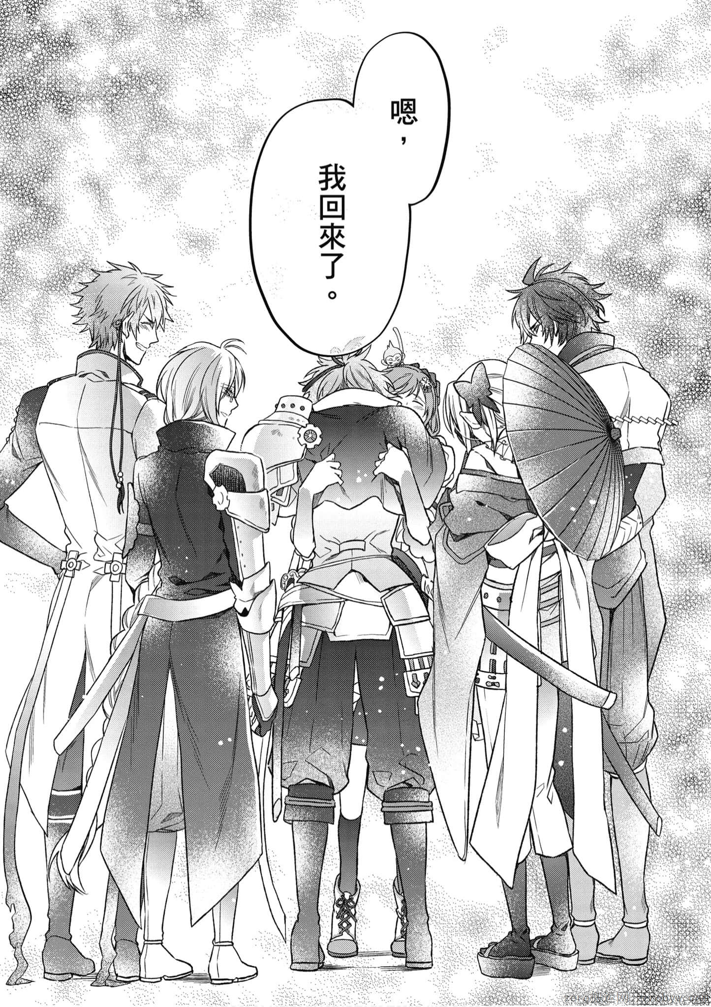 Page 102