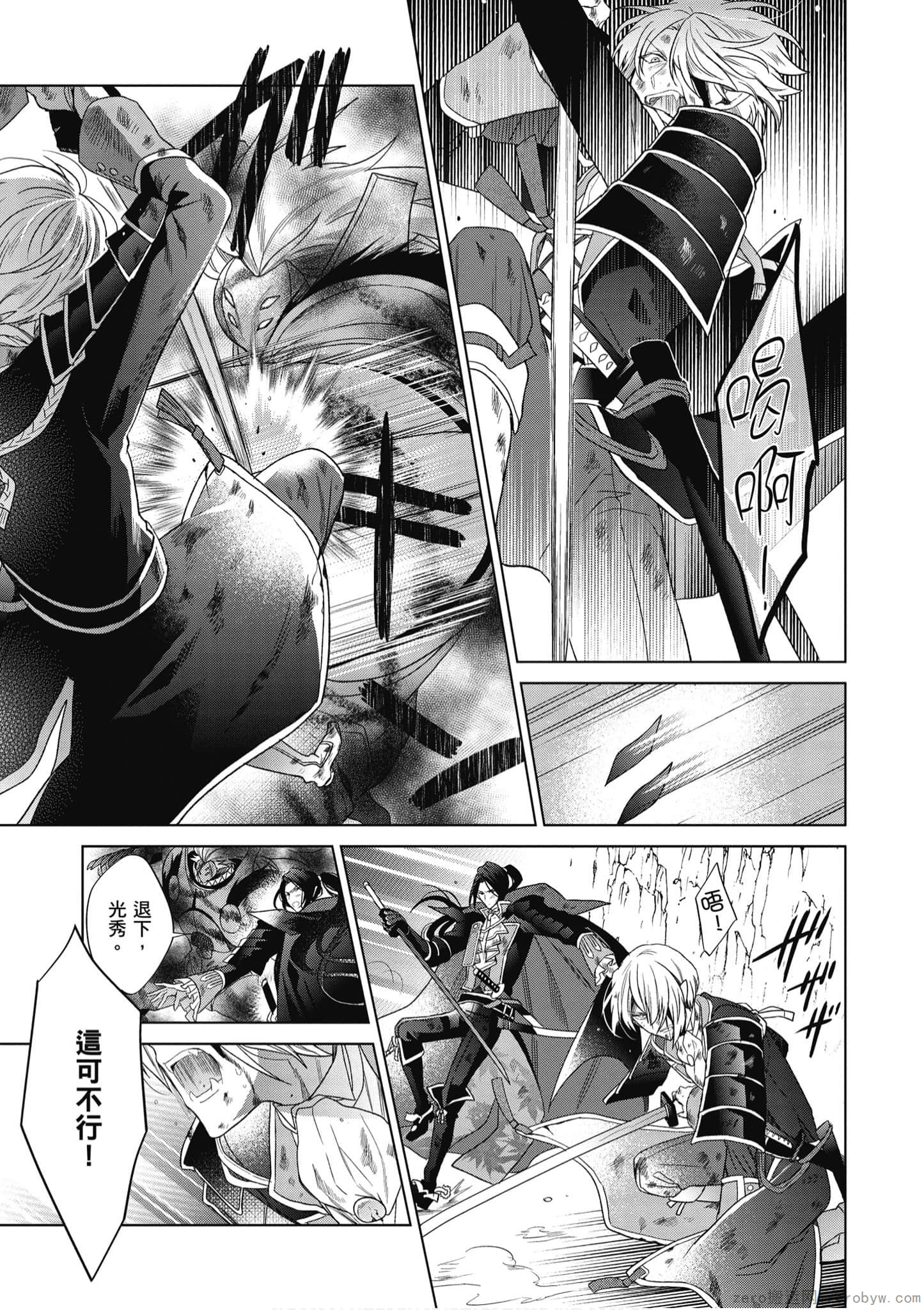 Page 150