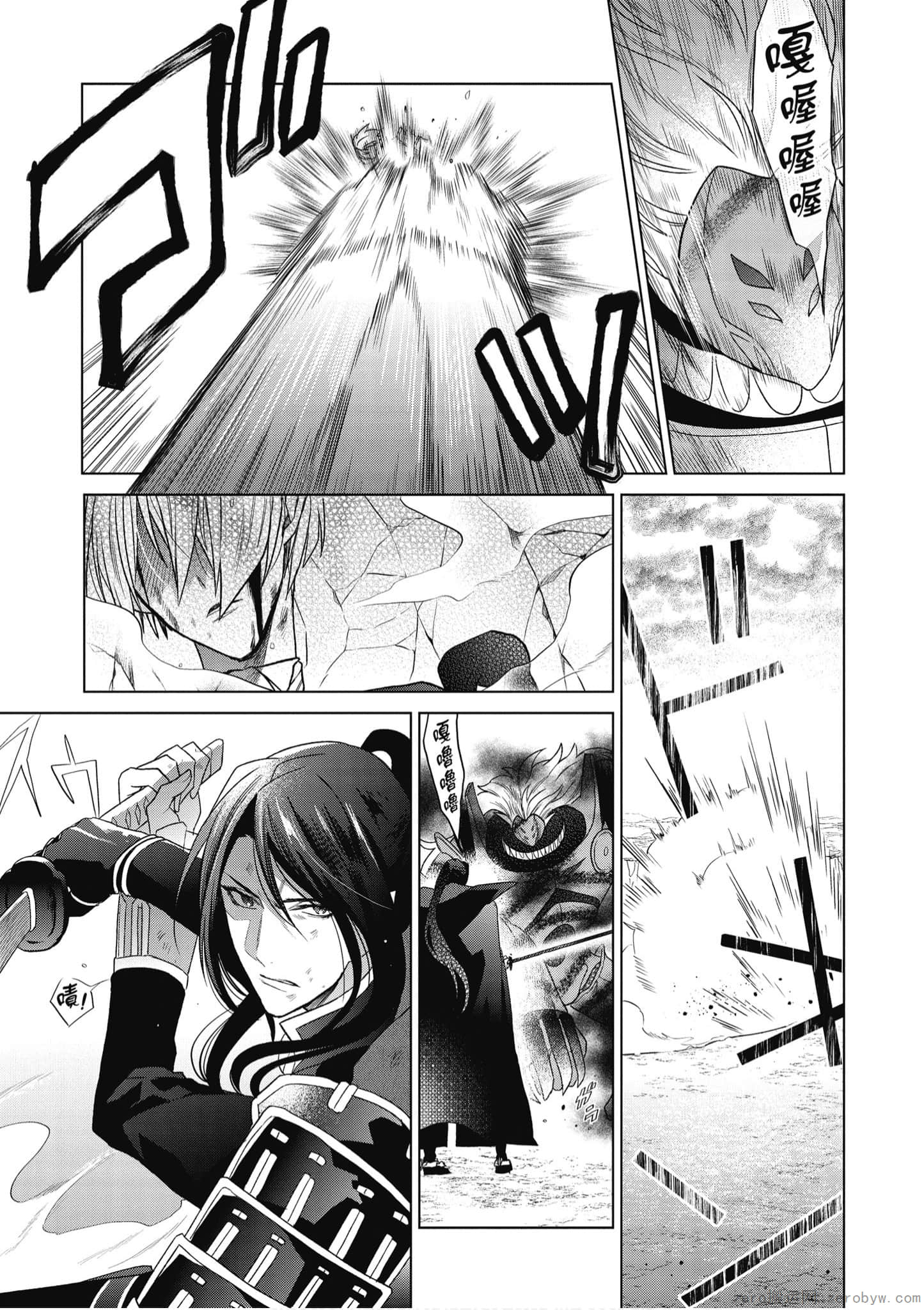 Page 152