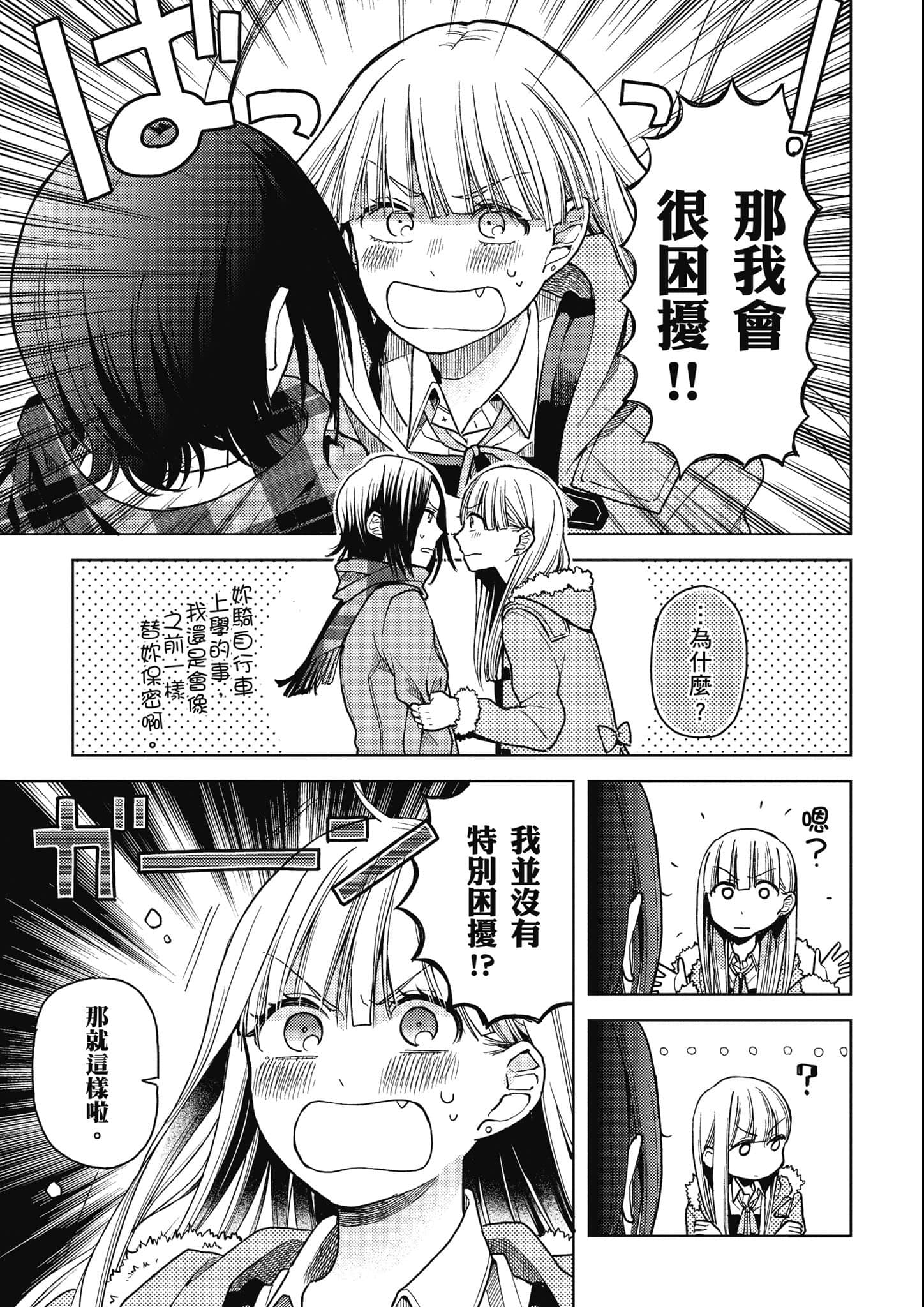 第 104 页