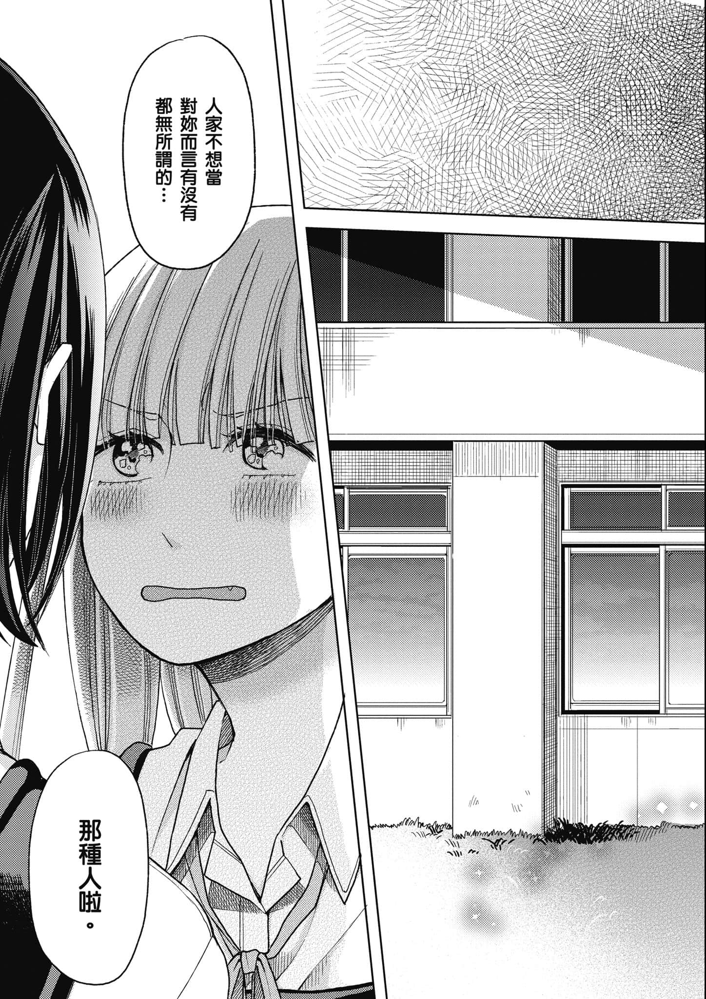 第 120 页