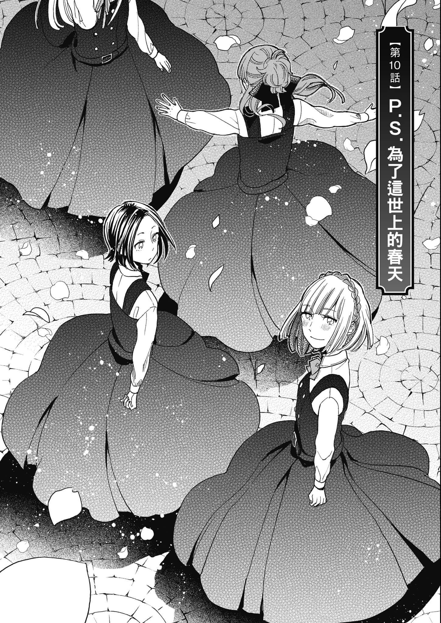 第 127 页