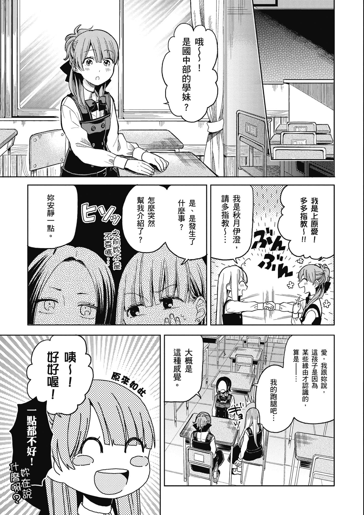 第 128 页