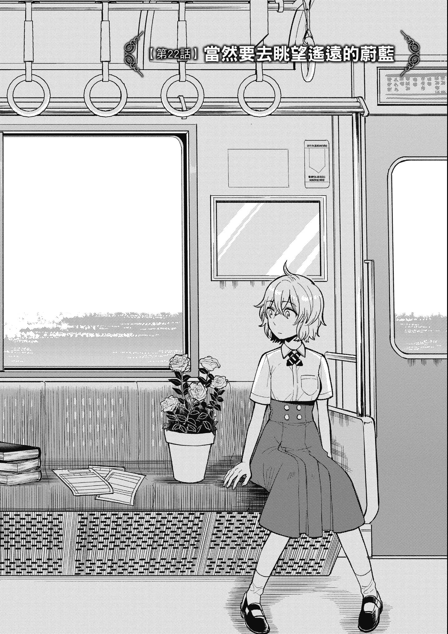 第 45 页