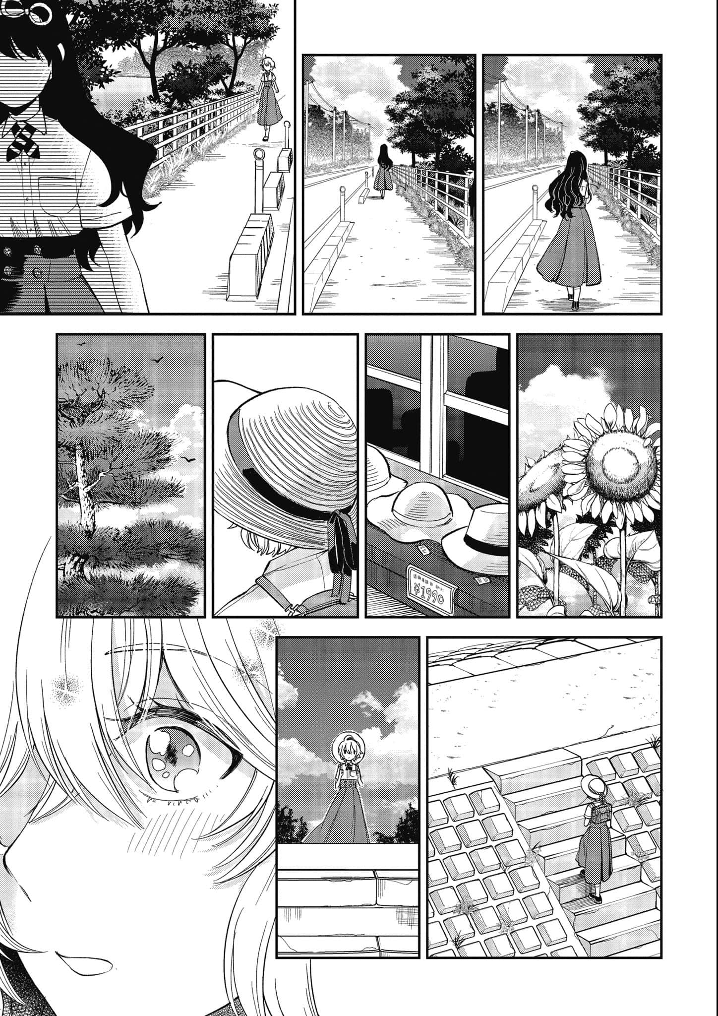 第 76 页