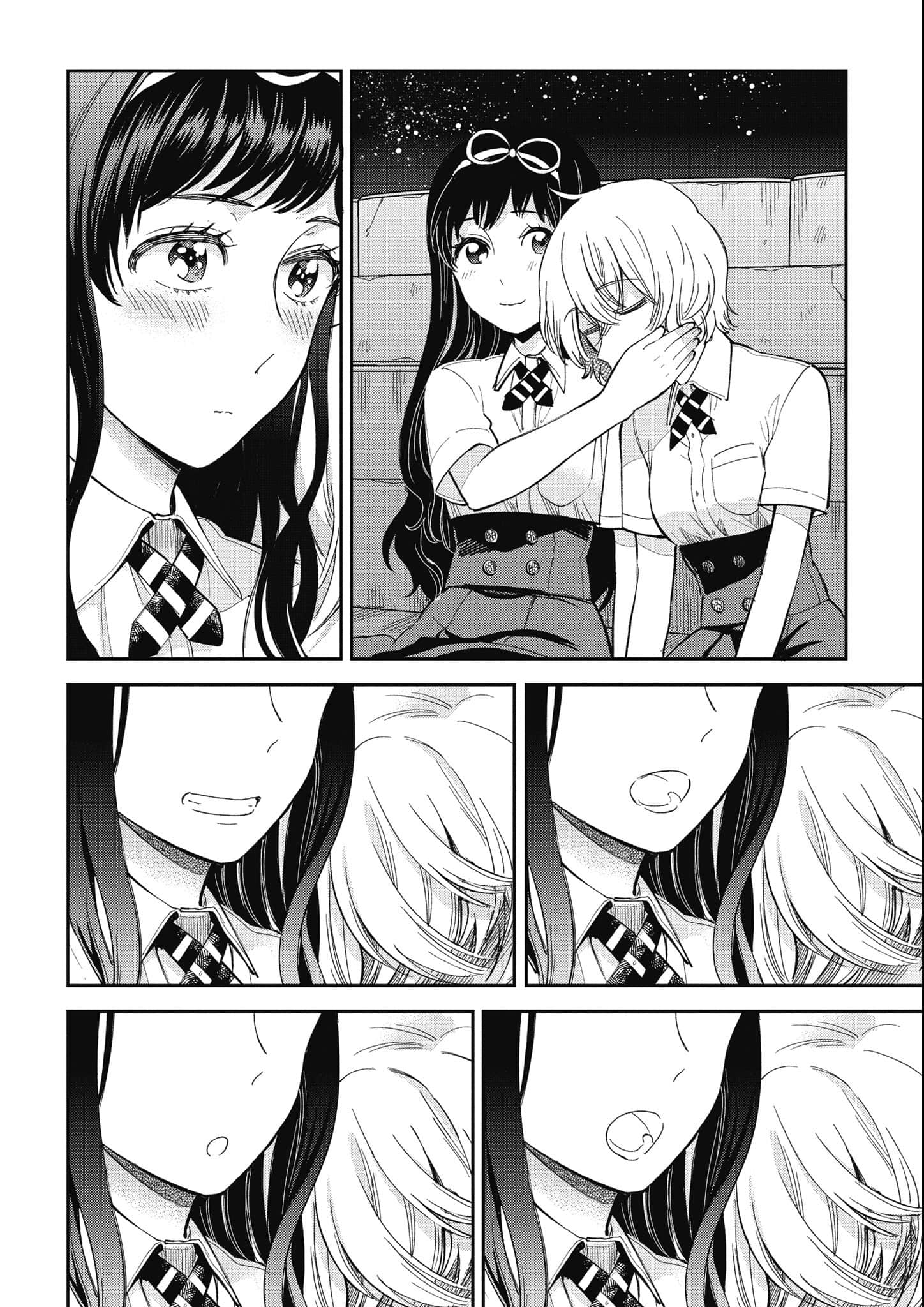 第 91 页