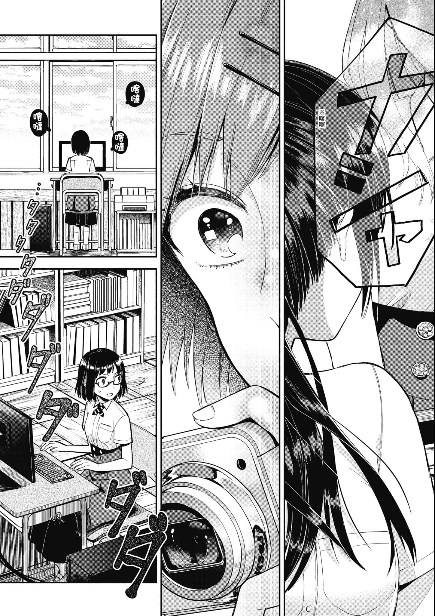 第 120 页