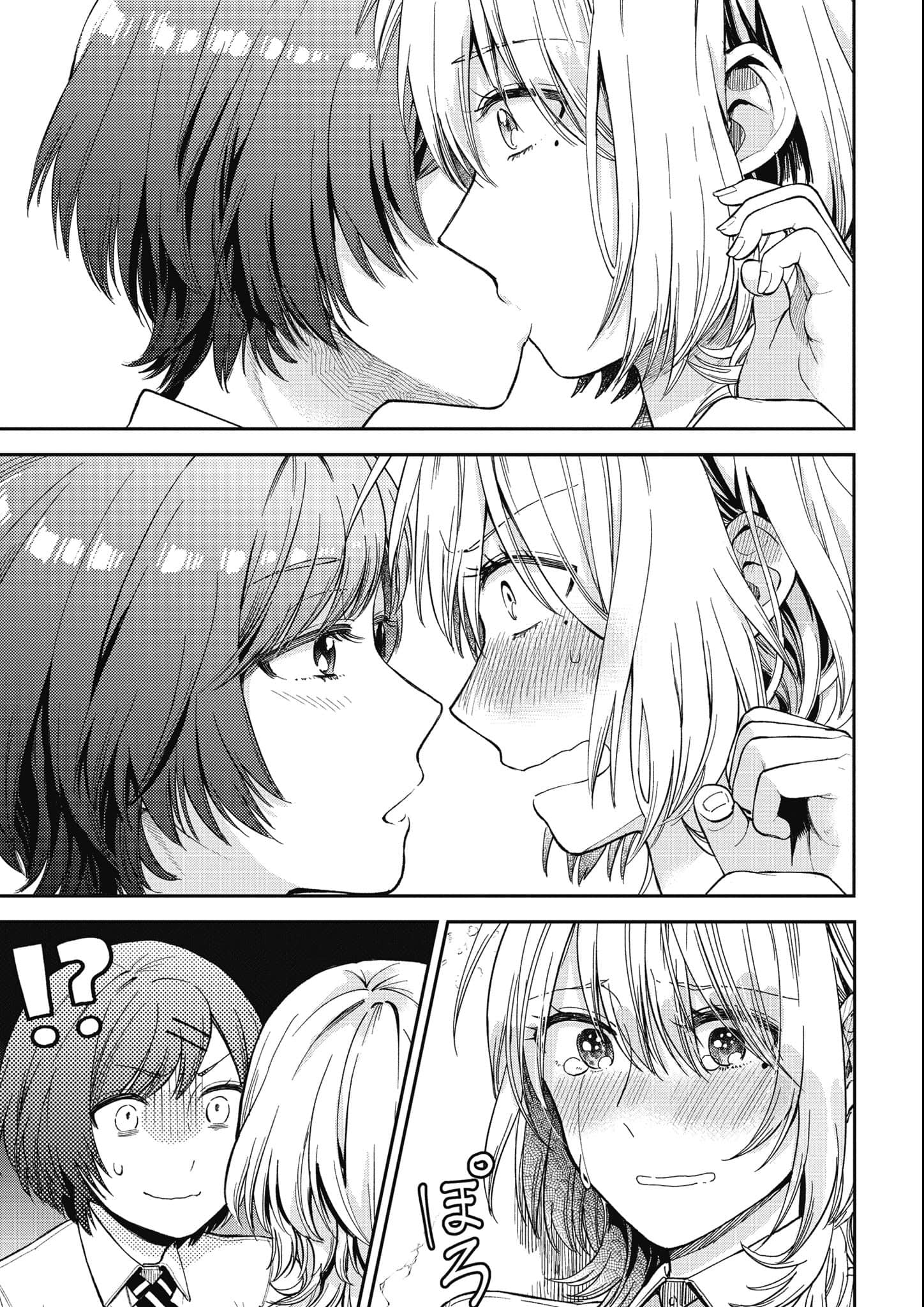 第 124 页