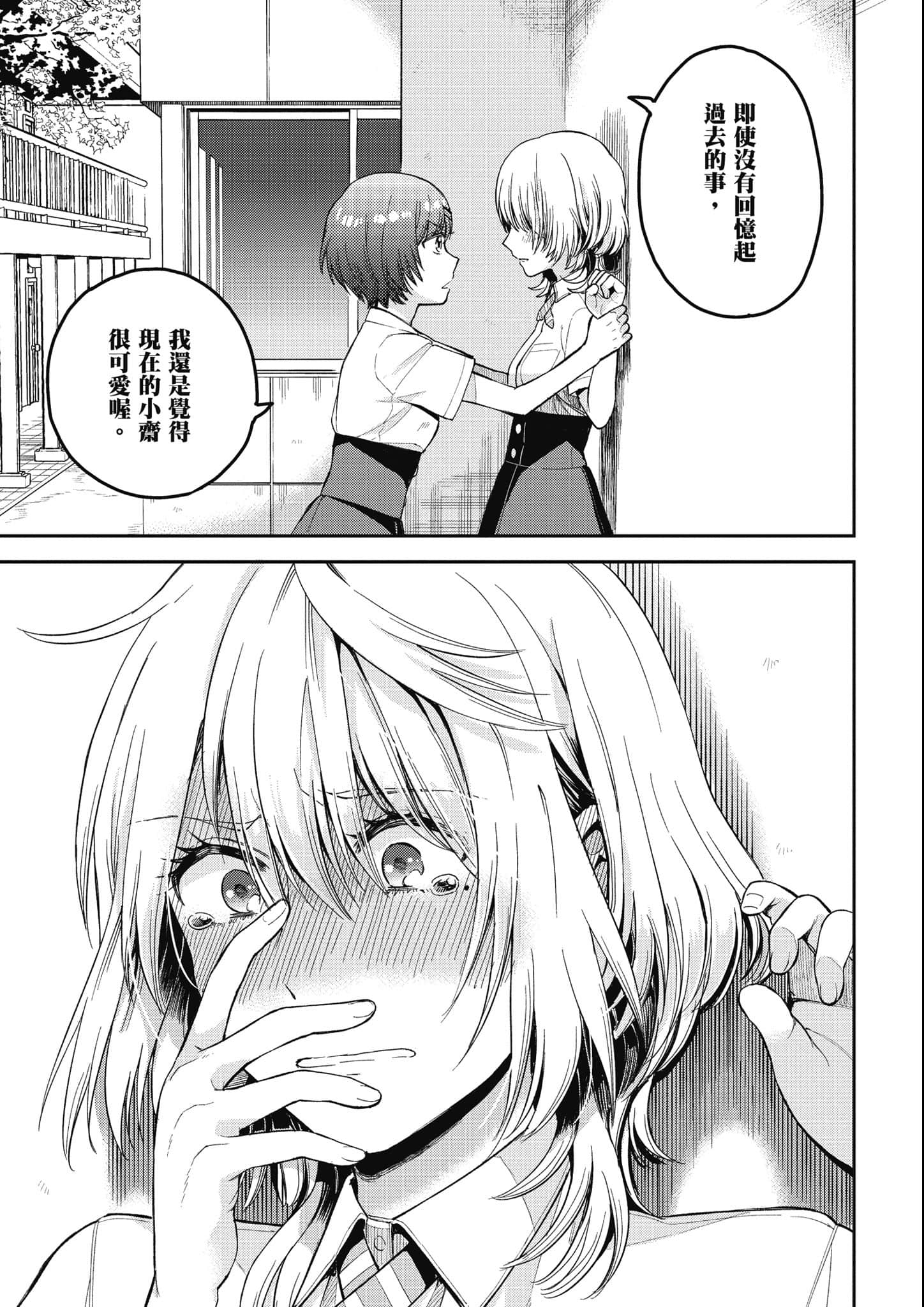 第 126 页