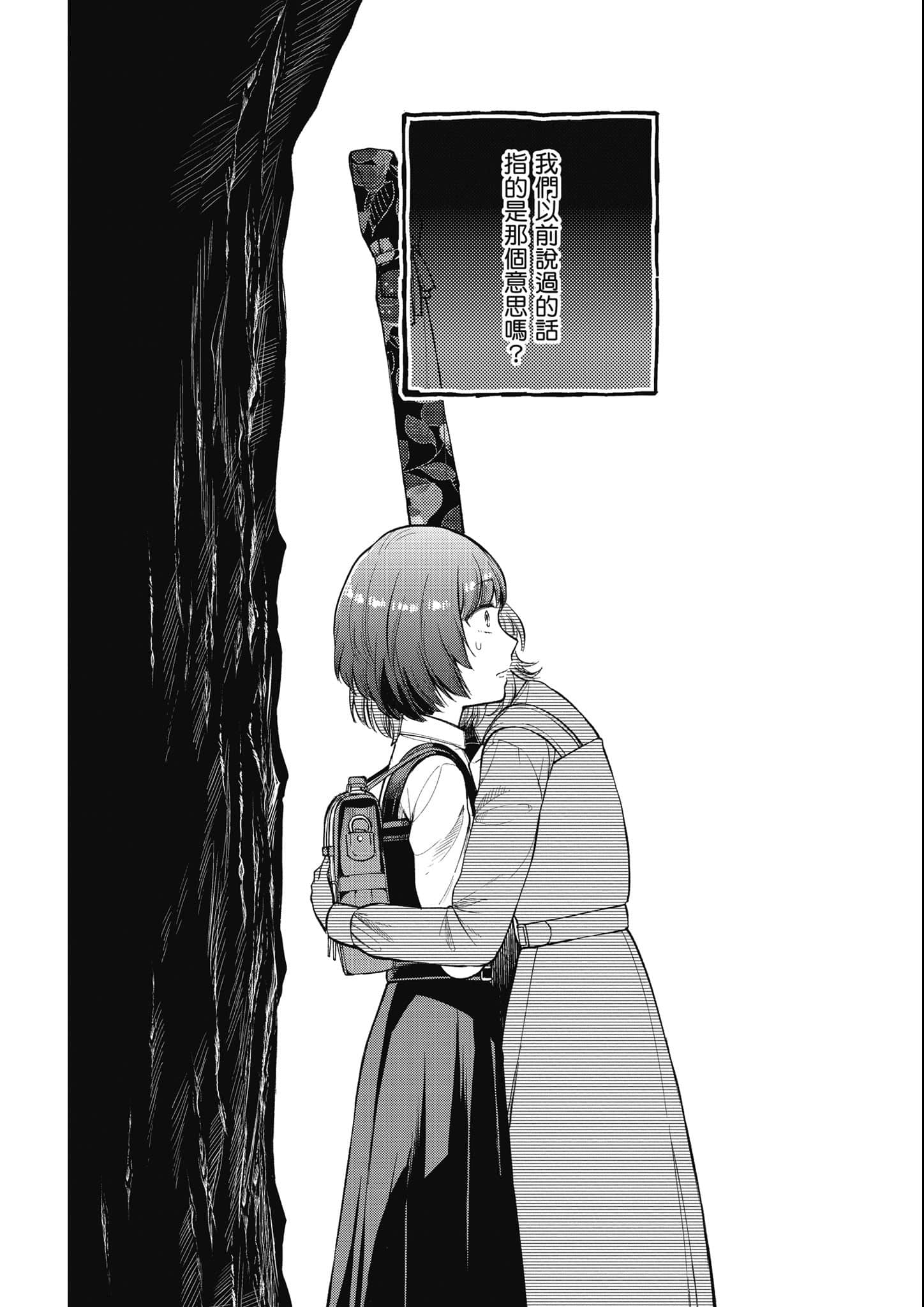 第 141 页