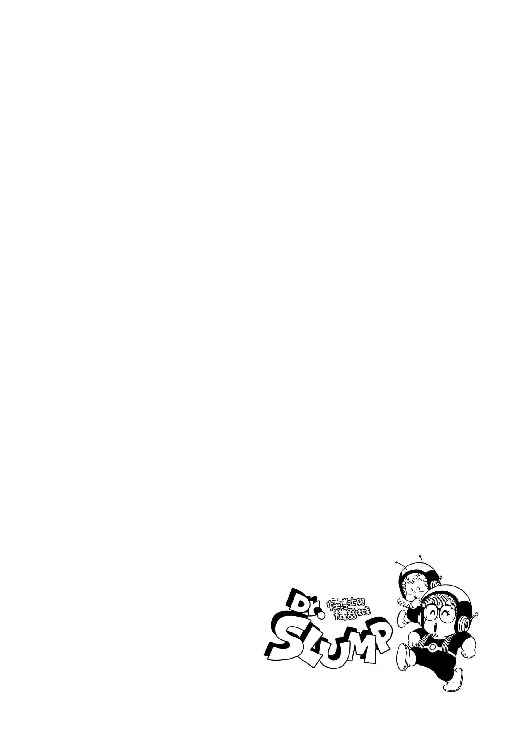 第 118 页