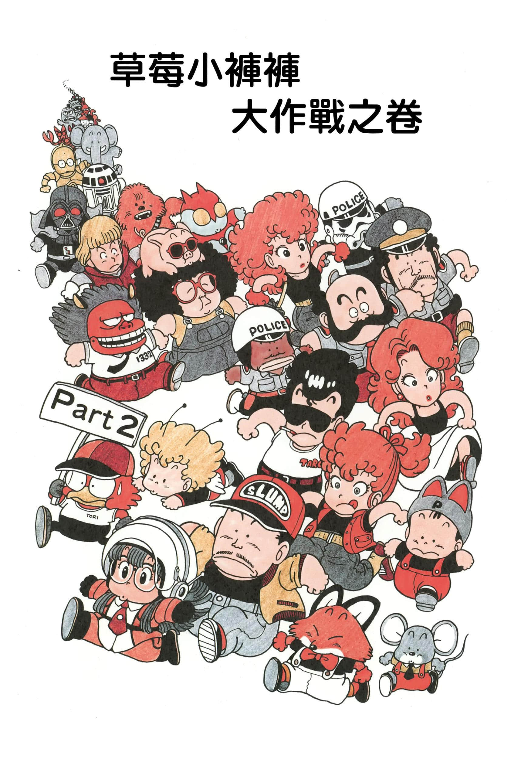 第 119 页