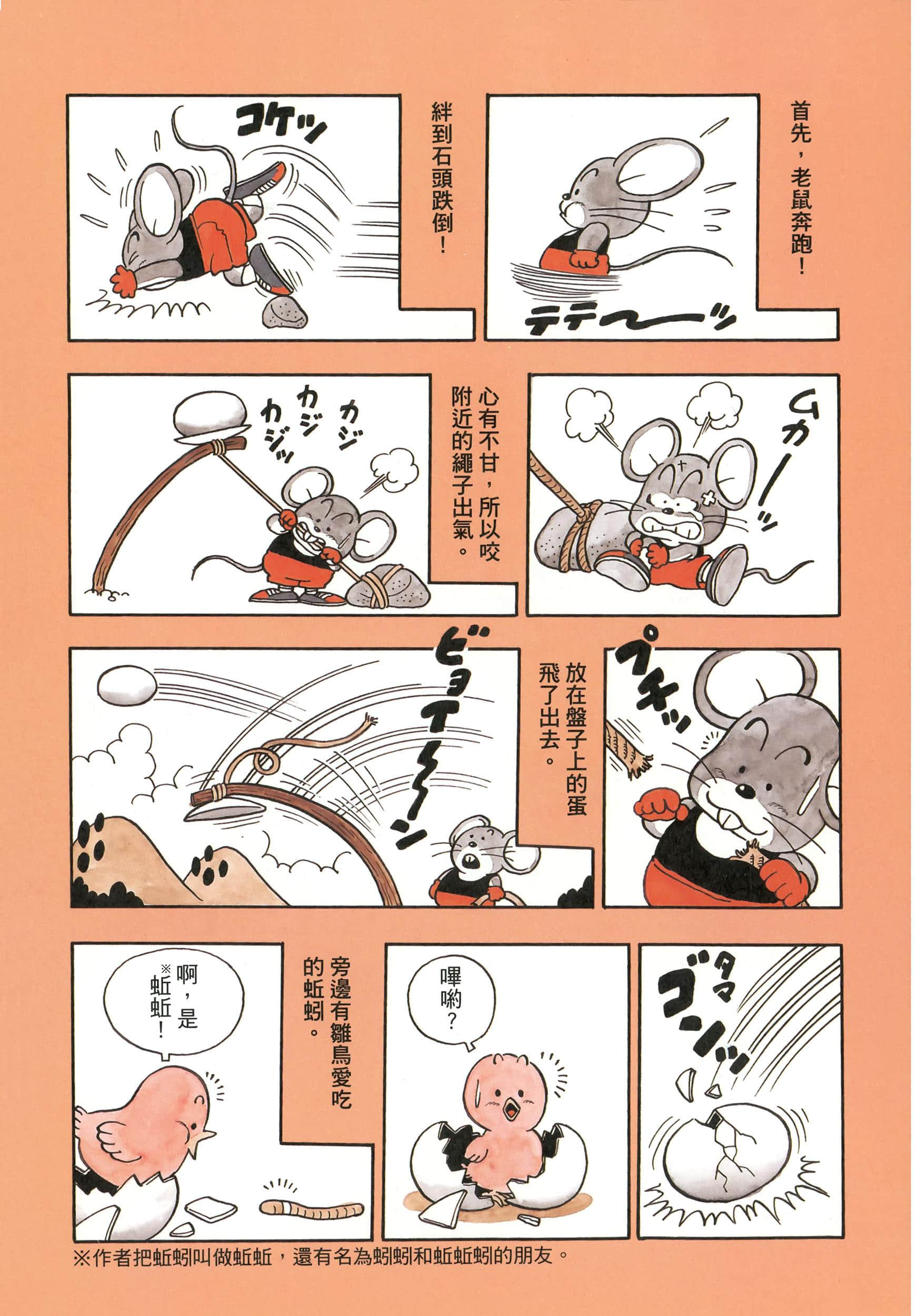 第 125 页