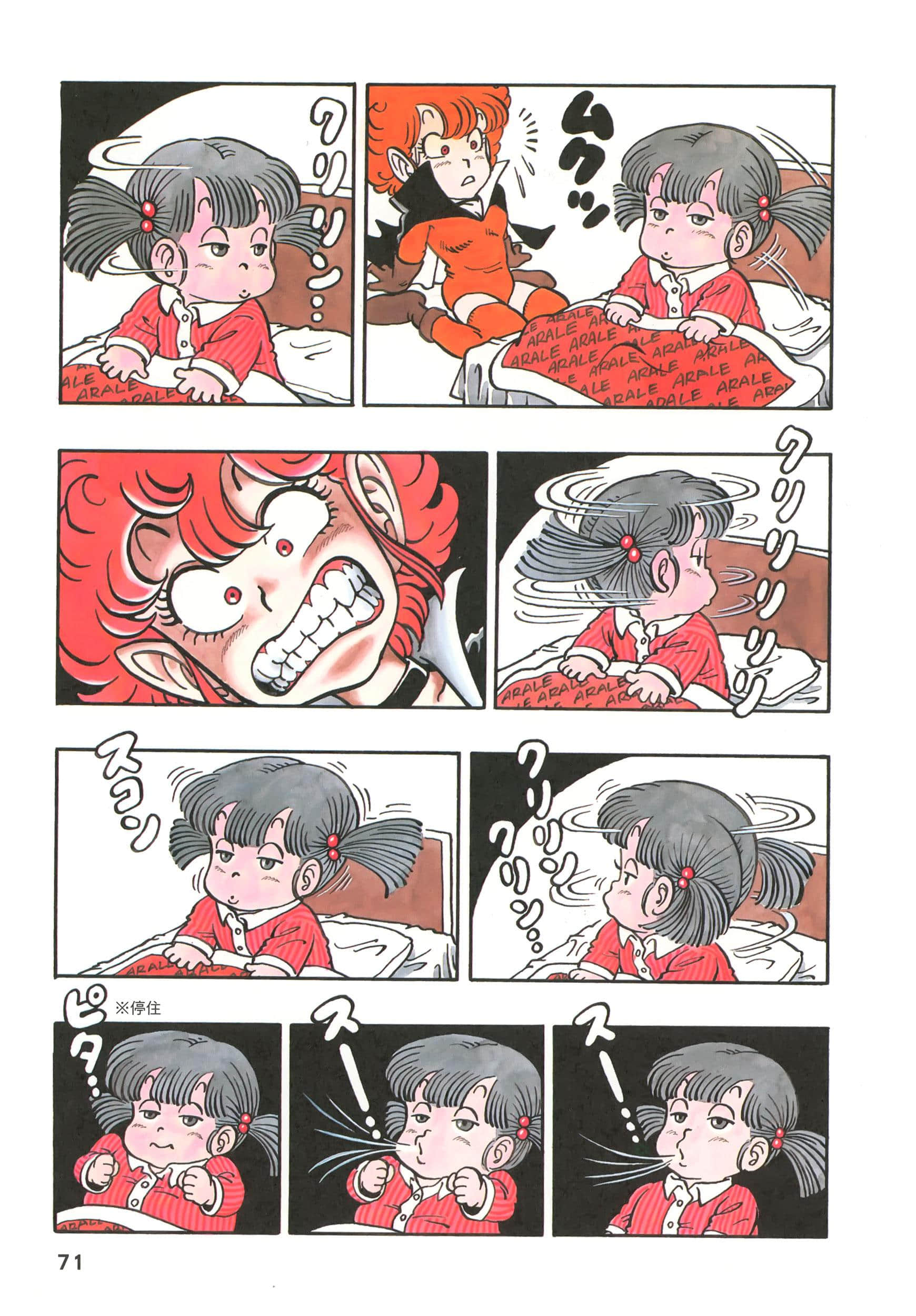 Page 72