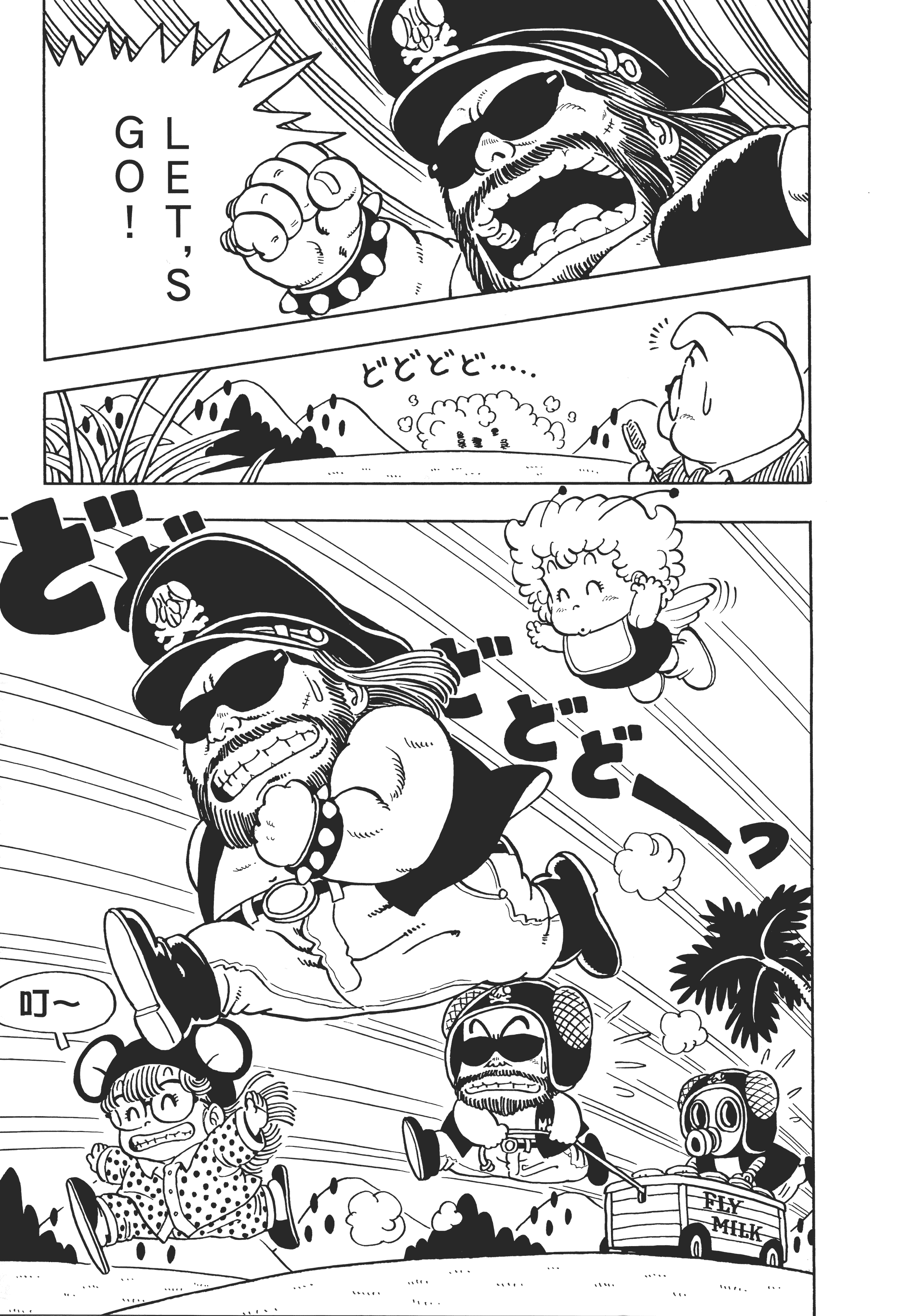 Page 221