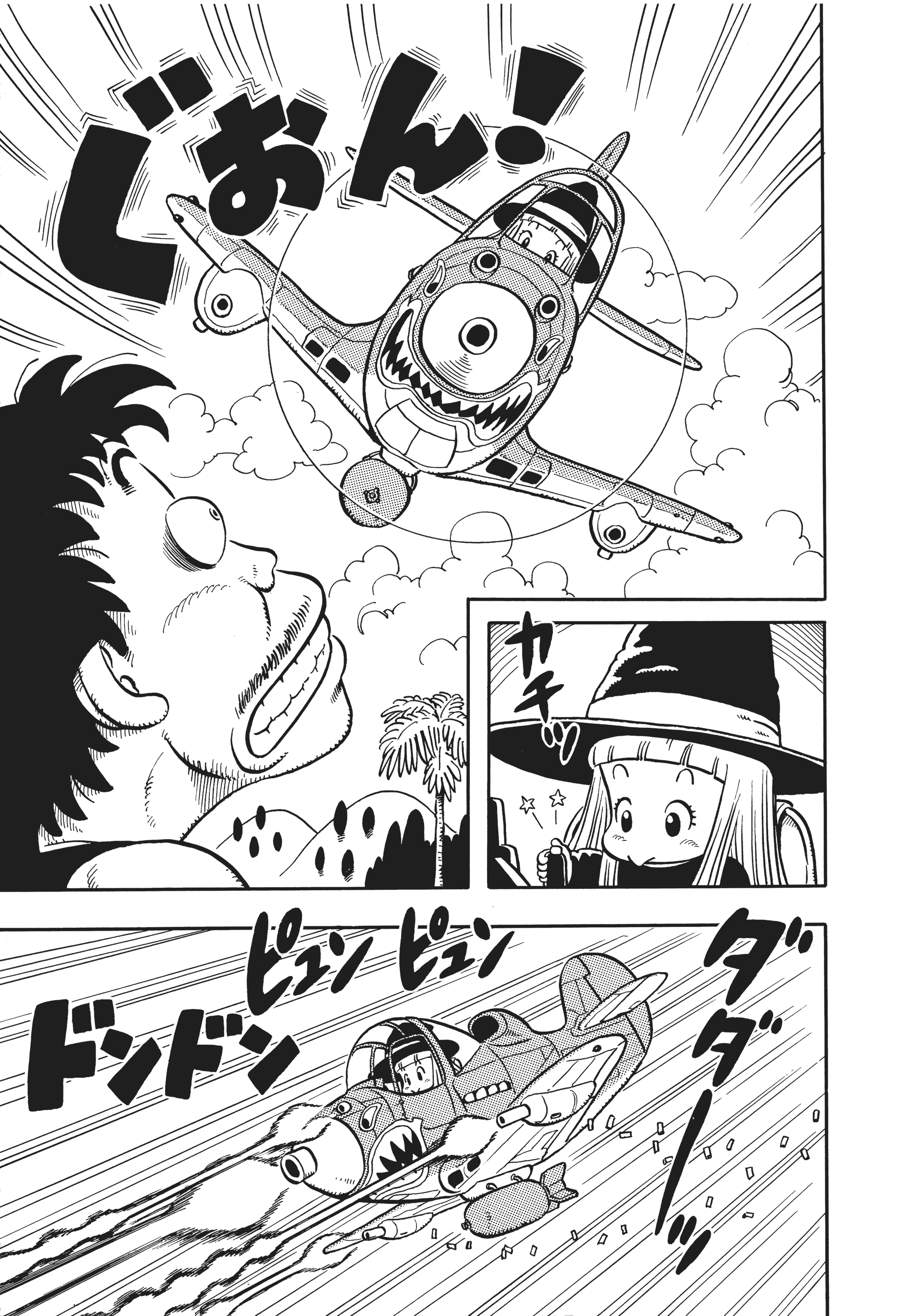 Page 172