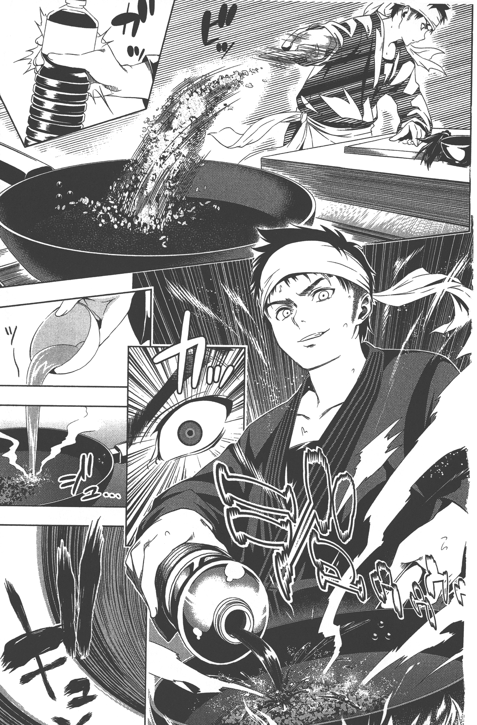Page 187