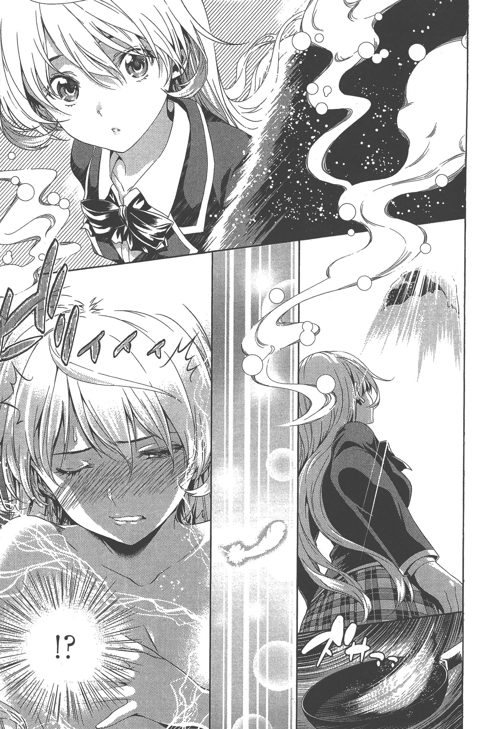 Page 189