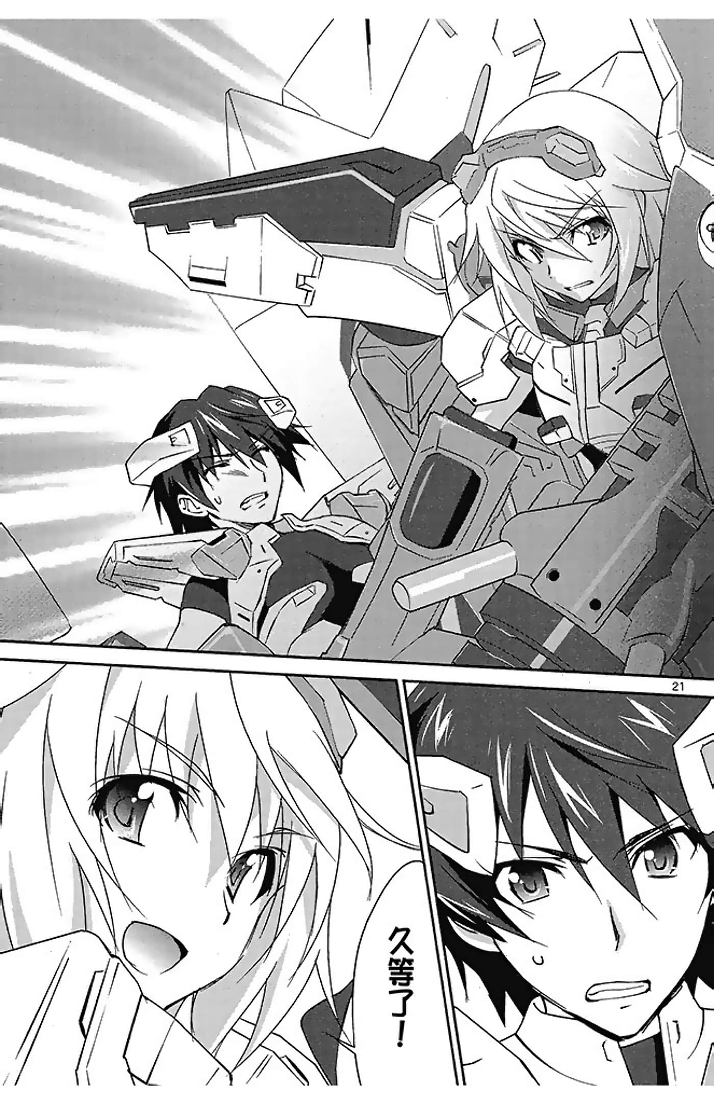 Page 59