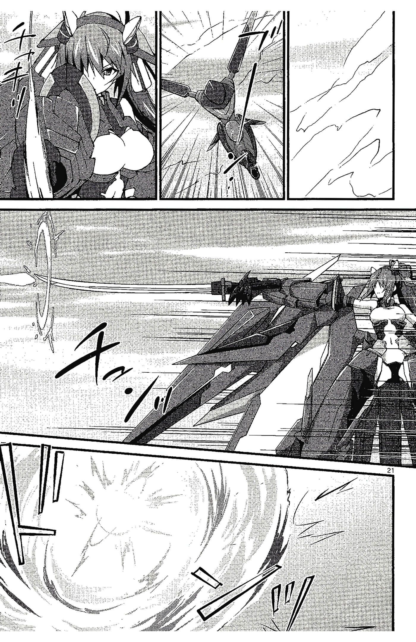 Page 161