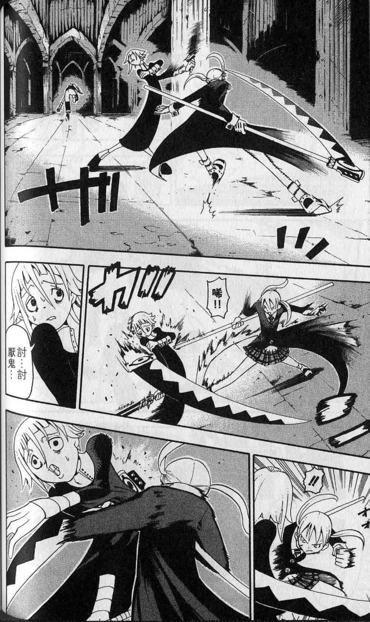 Page 102